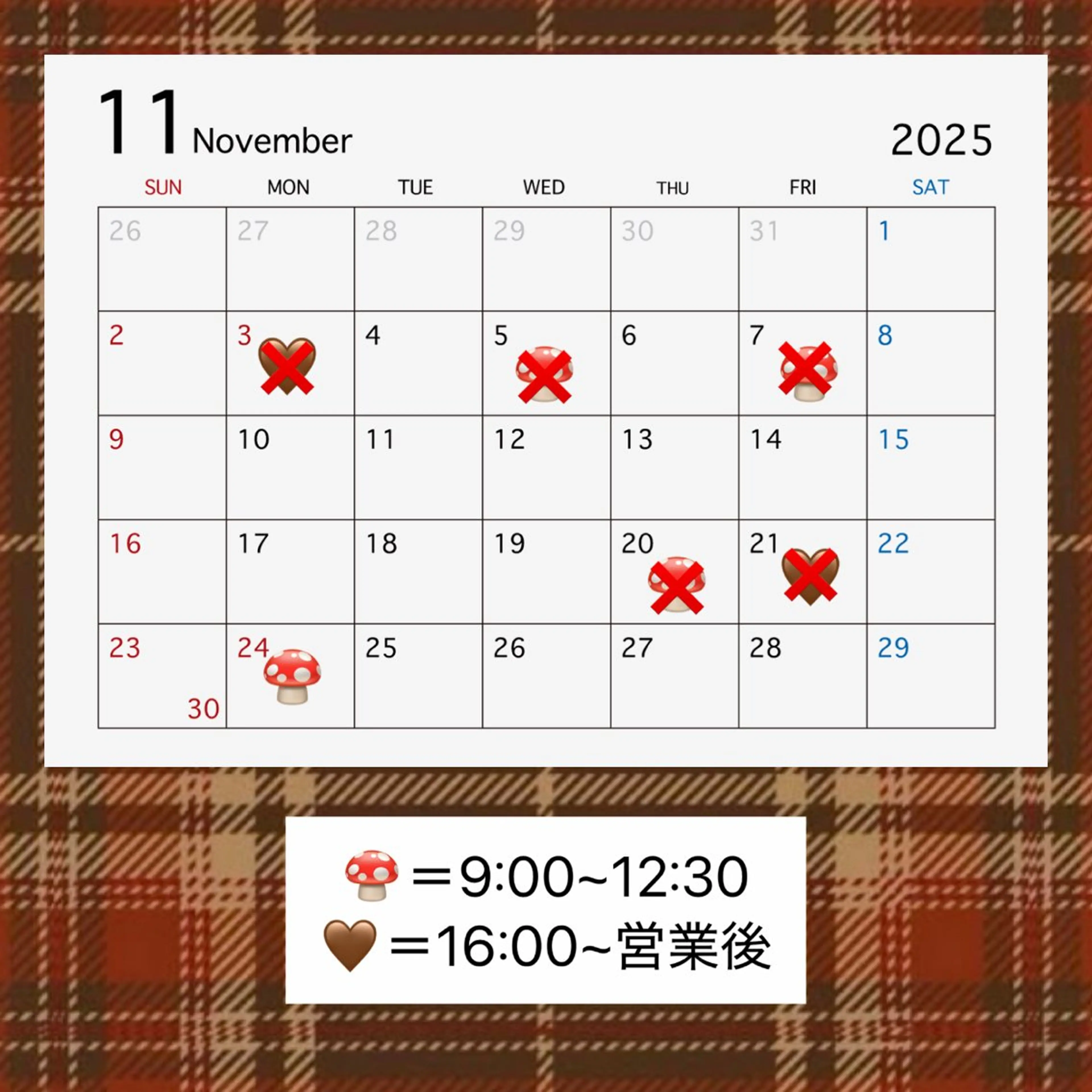 カラーモデル募集中 🐾🧸佐々木優🧸のヘアスタイル