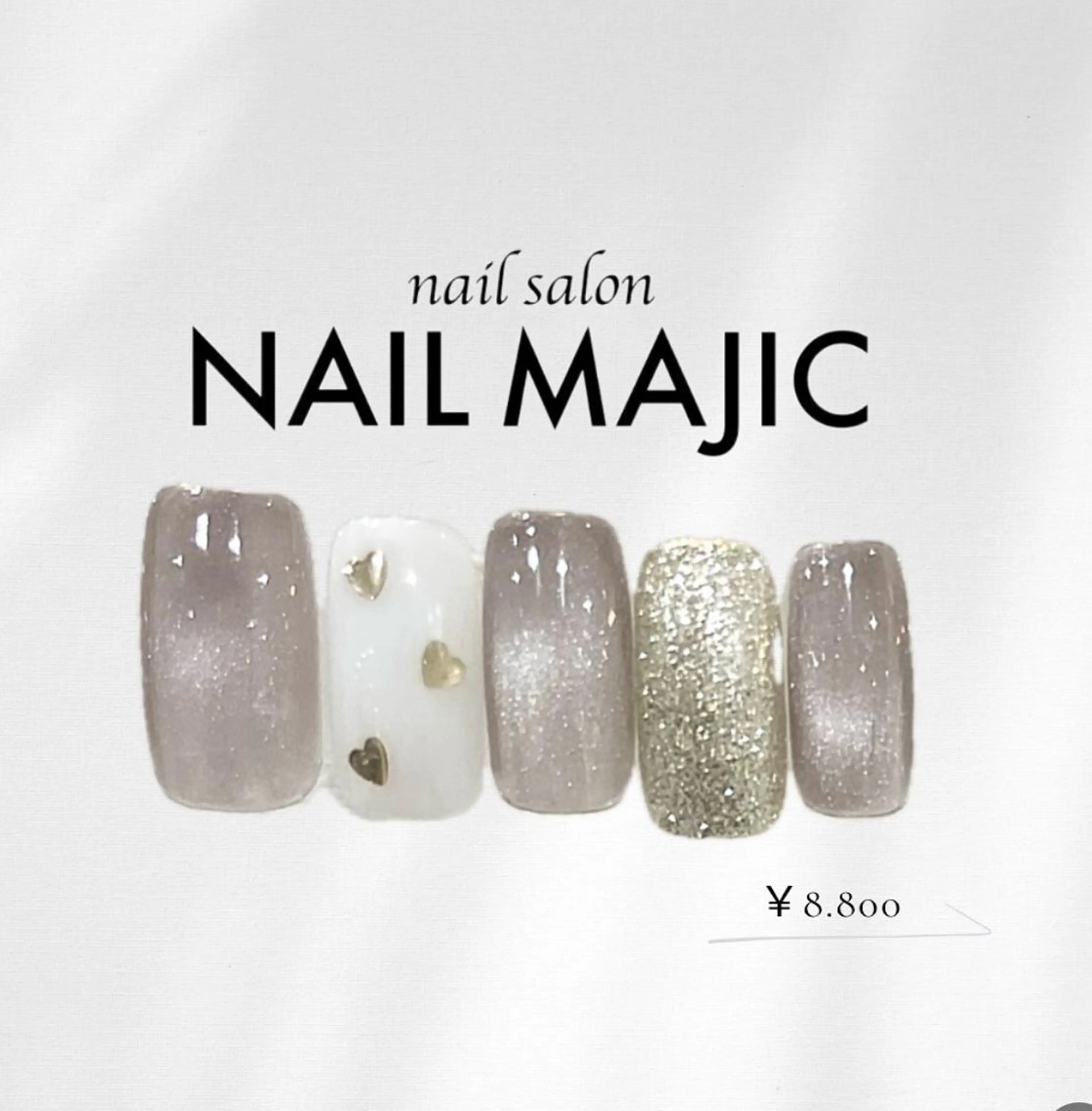 ネイル ハンドネイル ネイルマジック 仙台一番町店のネイルデザイン