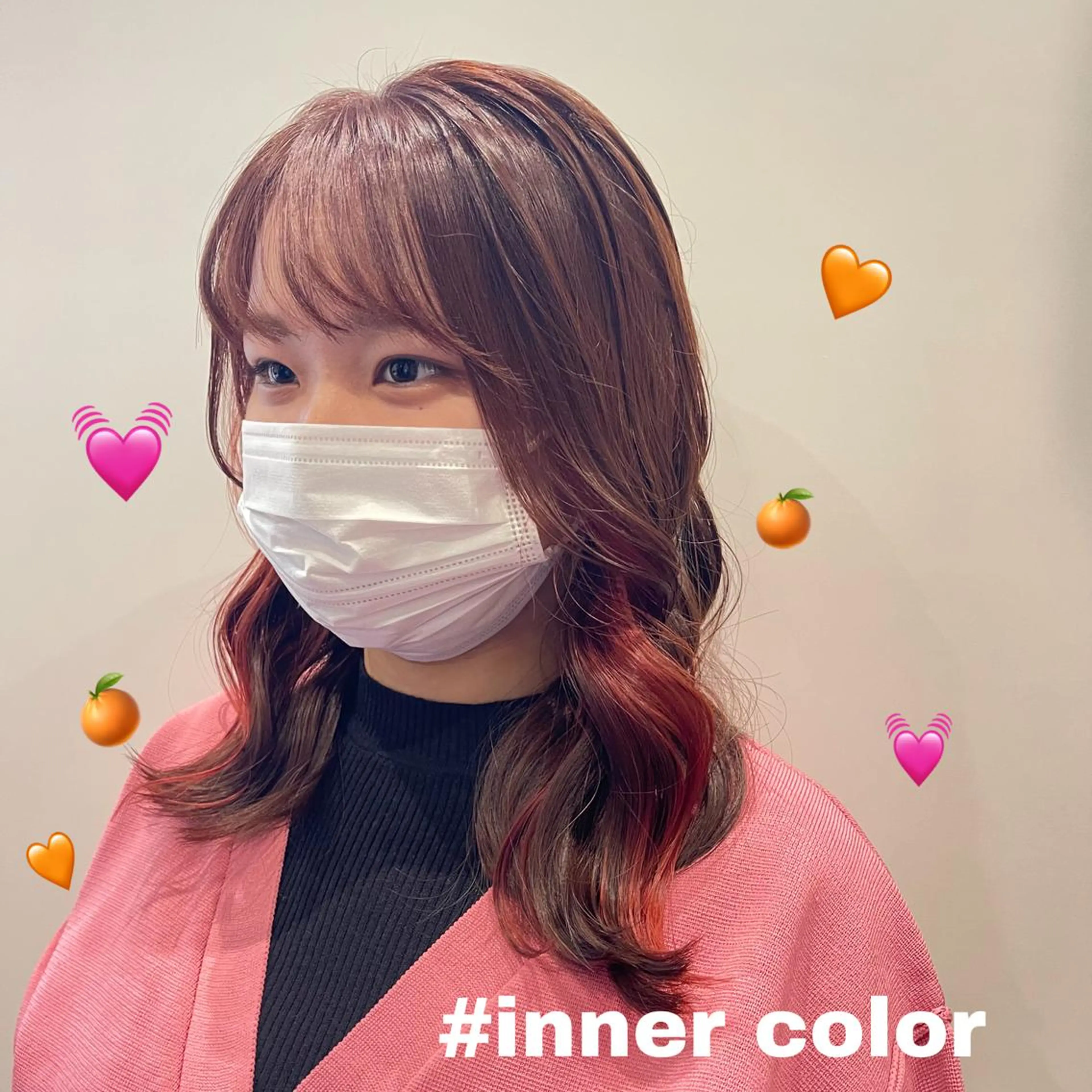 ミディアム カラー インナーカラー オレンジ ヘアカラー トリートメント 韓国🩵海外ヘア 宮川華奈のヘアスタイル