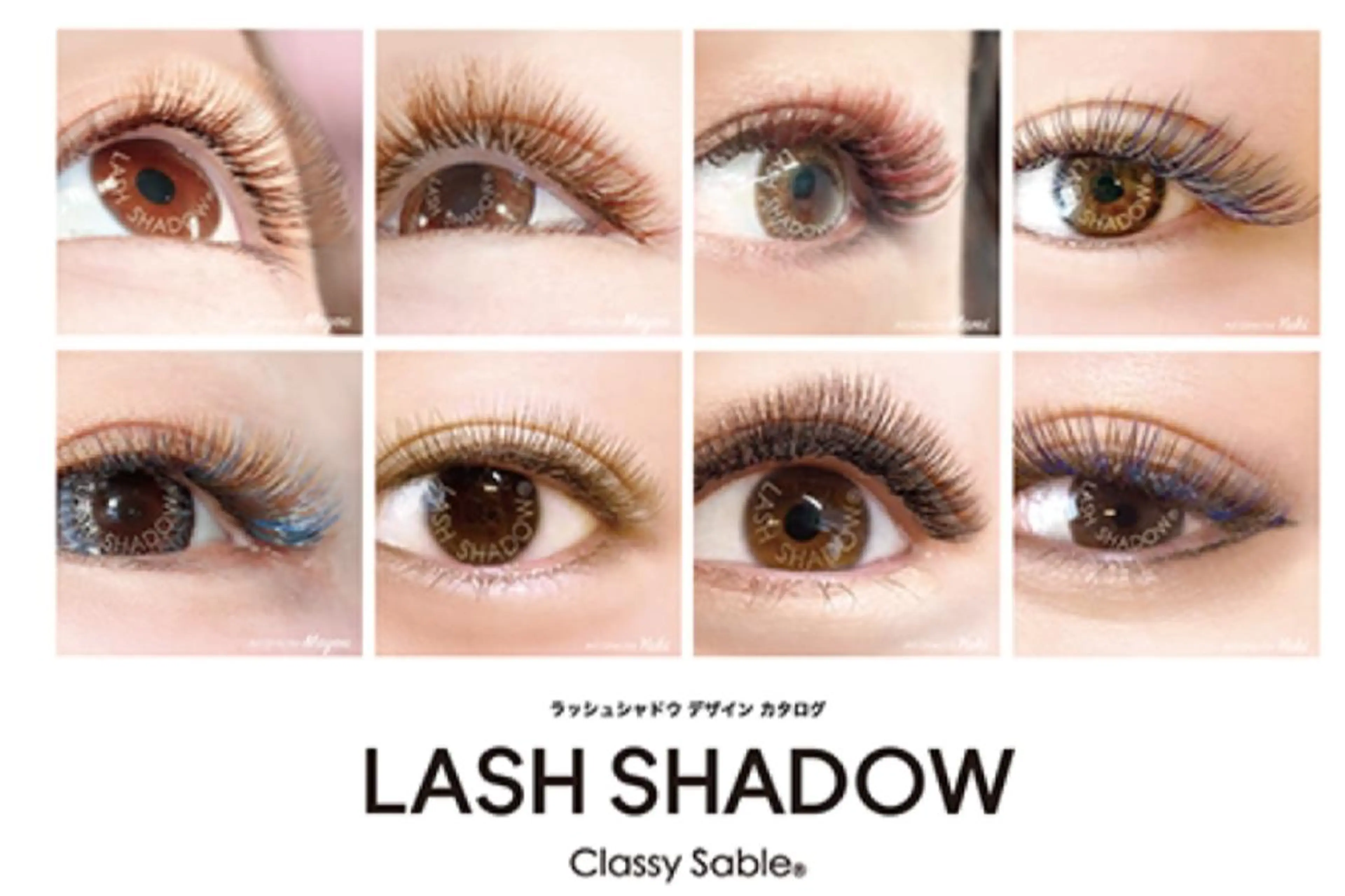マツエク・マツパ ウイング美容室 eyelash&hair所属・eyelash Wingのマツエク・マツパデザイン