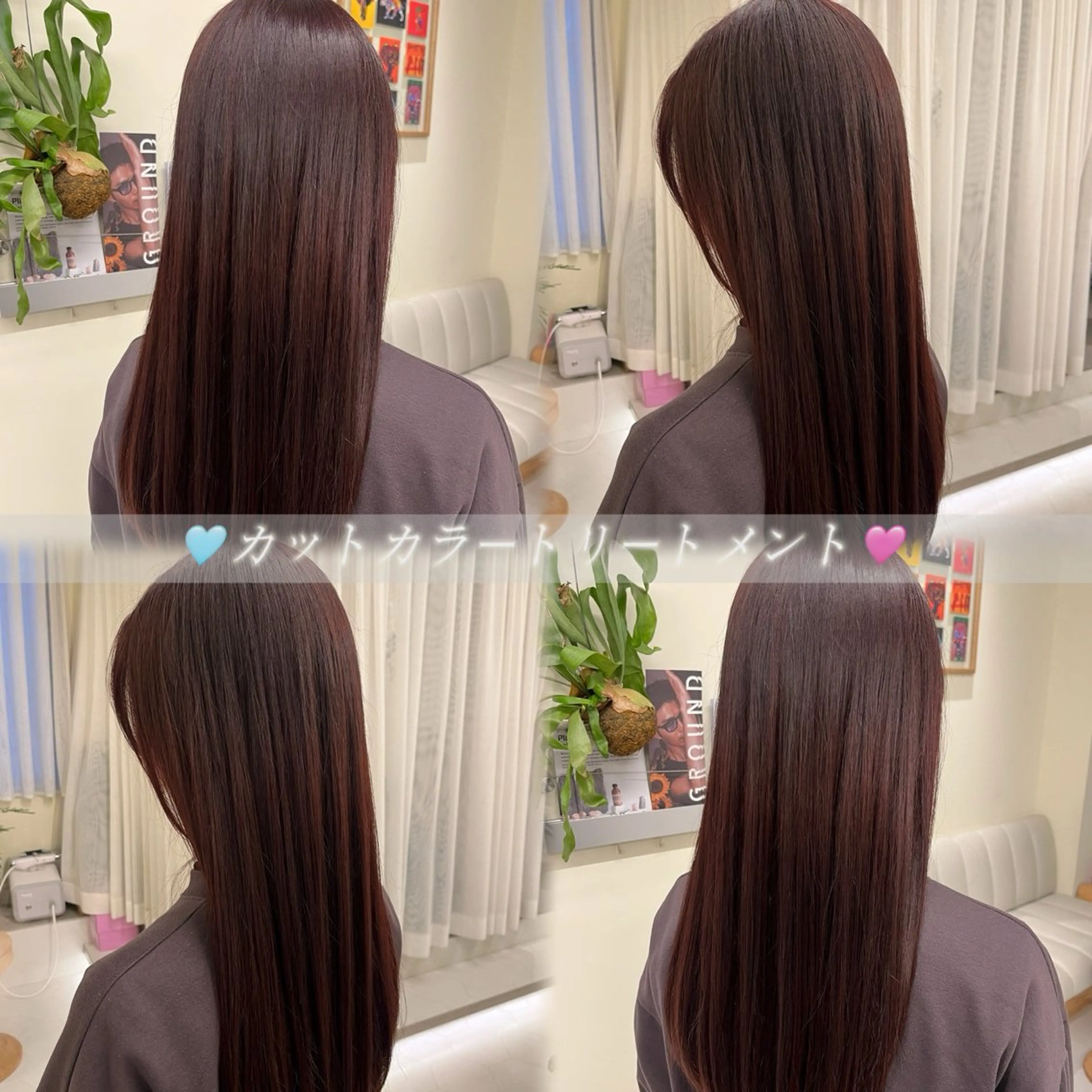 ロング カラー 透明感カラー 髪質改善 トリートメント カット ヘアカラー トリートメント 髪質改善/酸スト🔥 艶髪🔥高杉のヘアスタイル