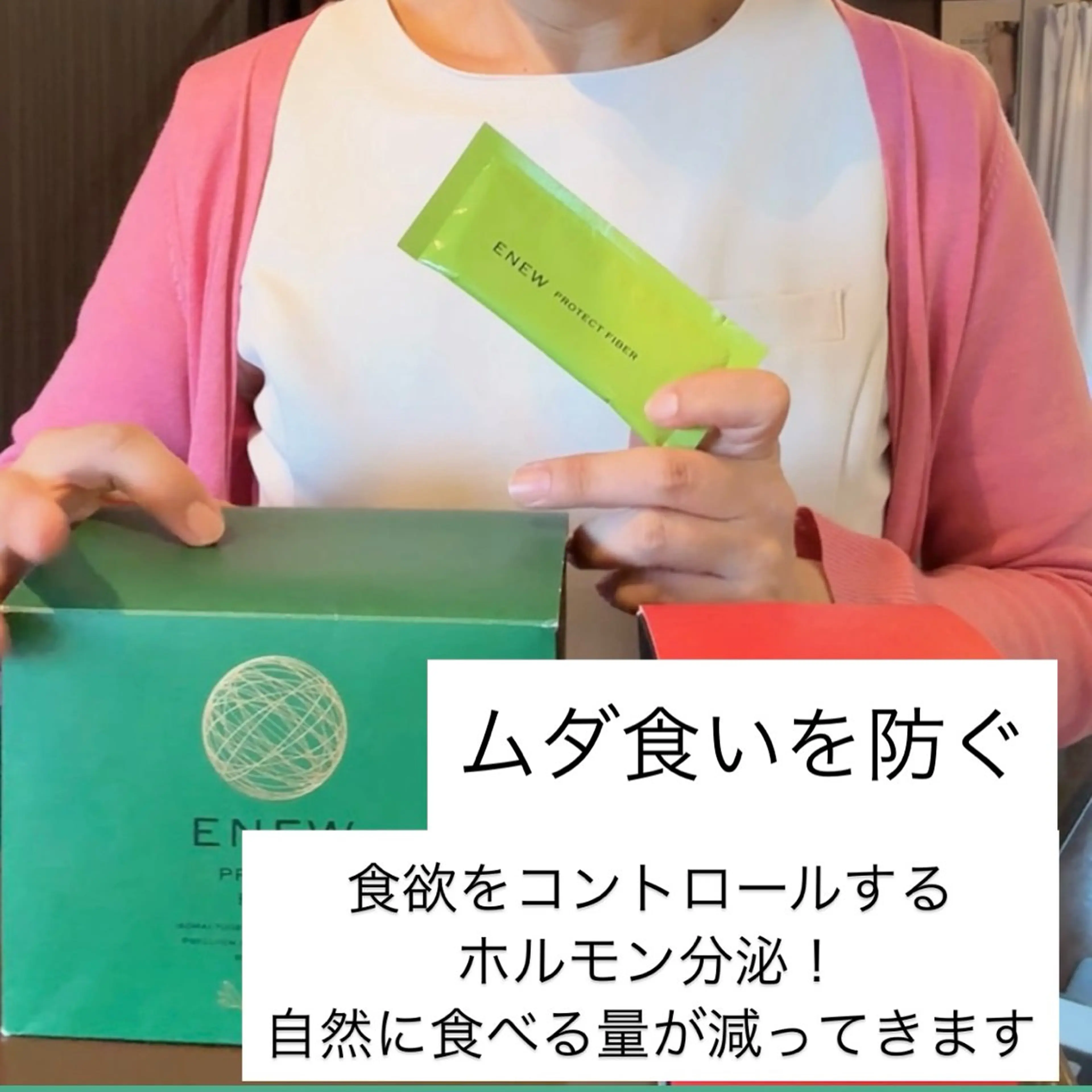 Vertexkey　バーテックスキー所属・バーテックスキー 🗝のエステ・リラクイメージ