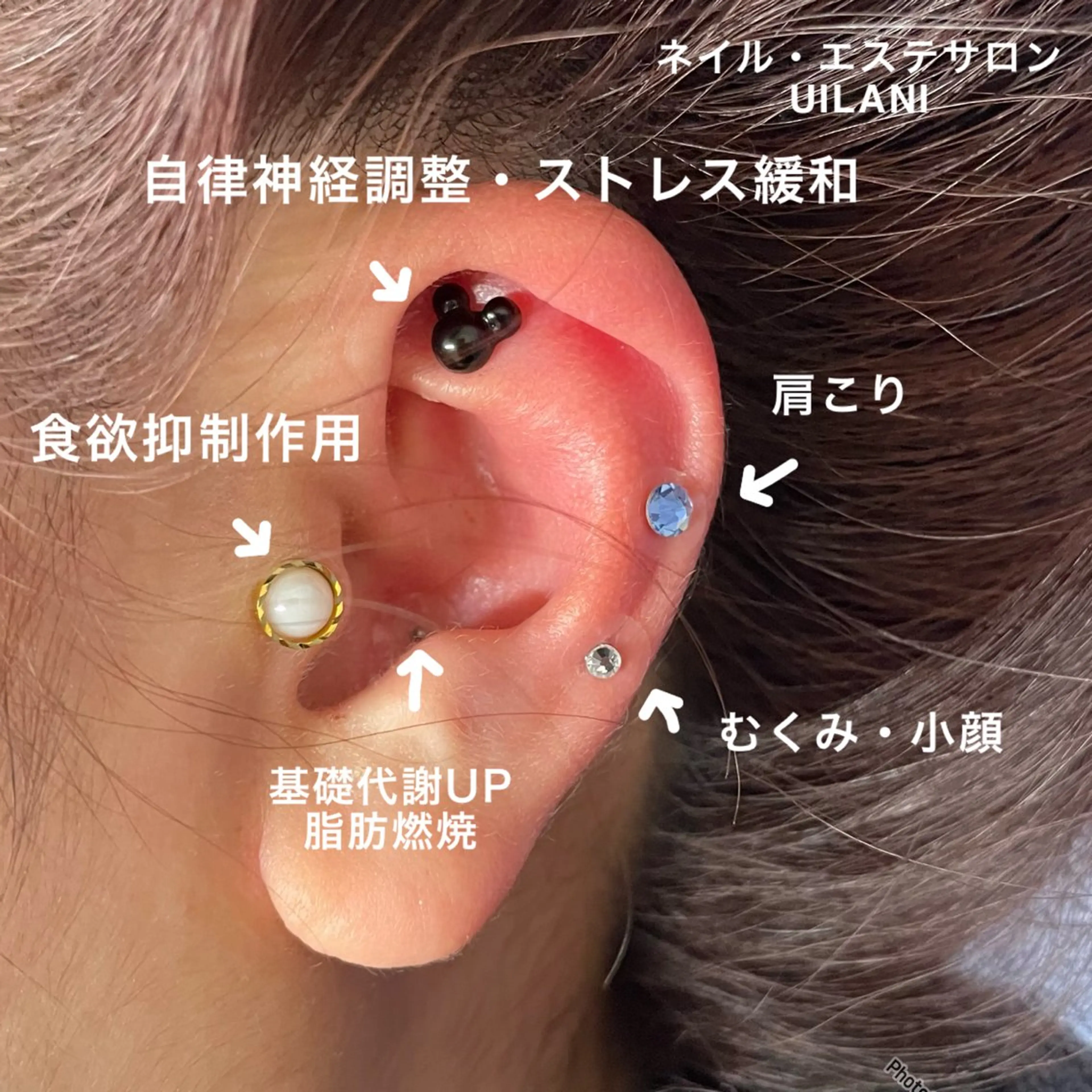 エステ リラク ネイル・エステサロンUILANI所属・ネイル・エステサロン UILANIのネイルデザイン