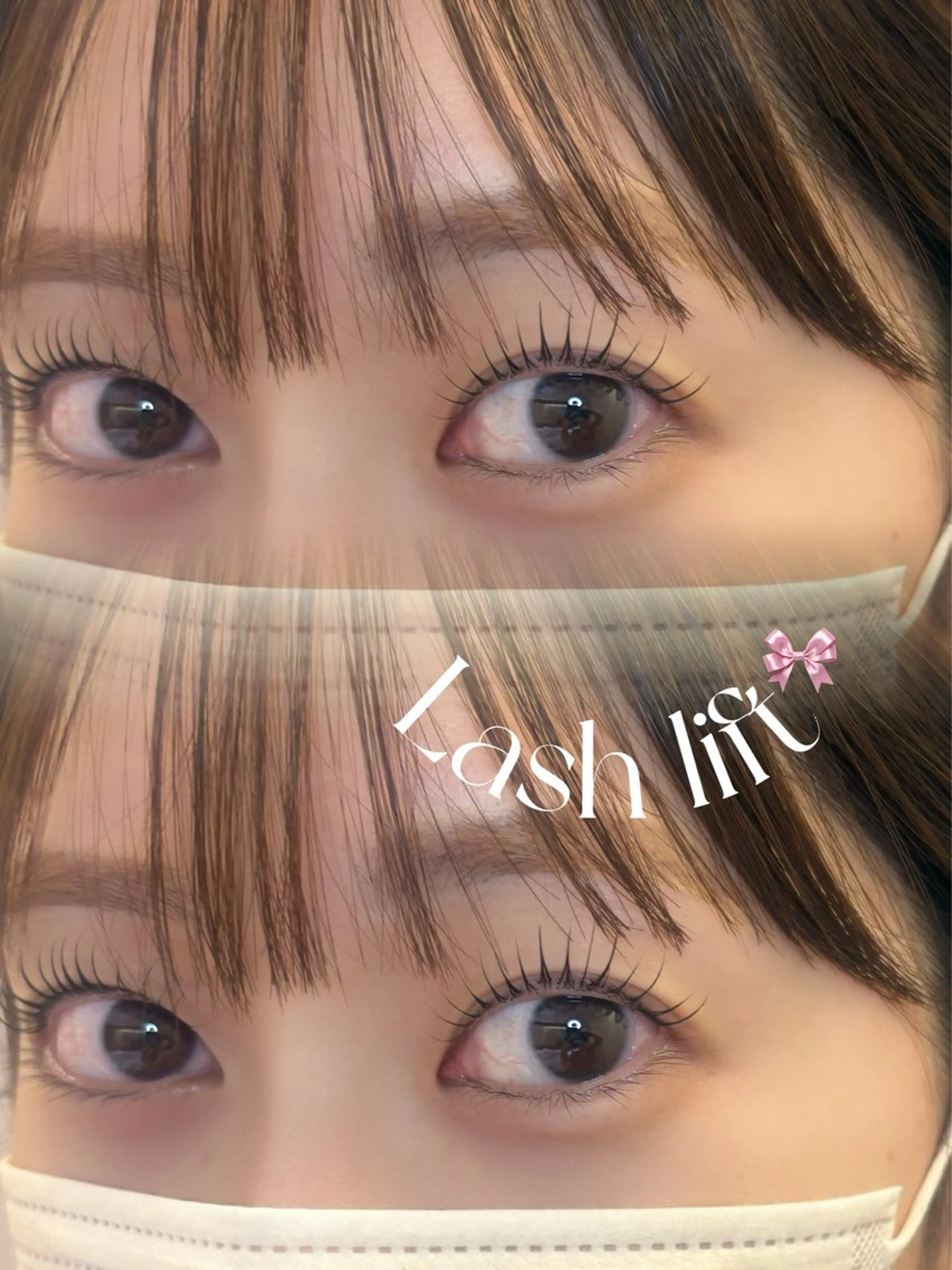本日限定価格❗️ラッシュリフトorパリジェンヌの写真