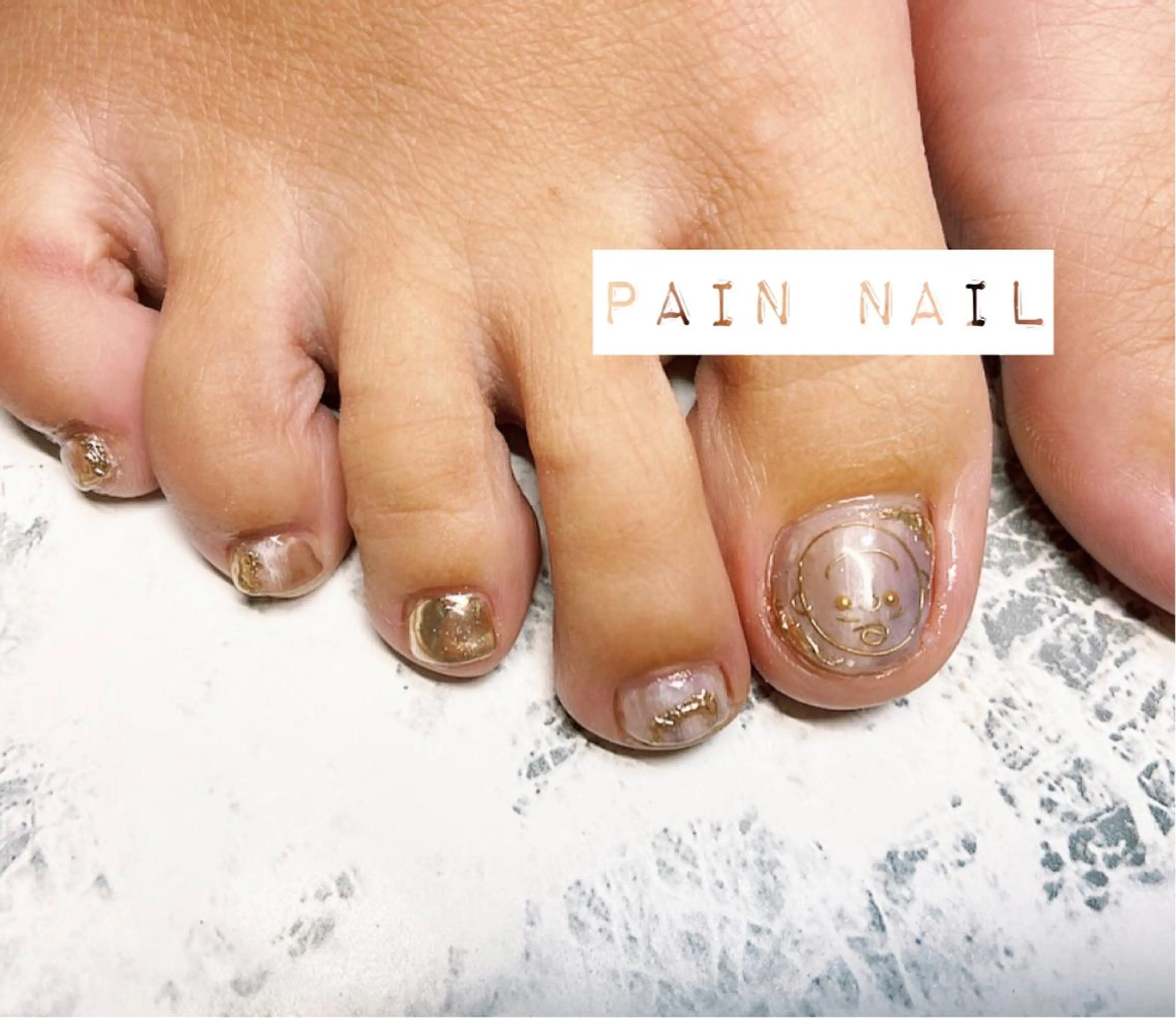 ネイル ブラウン P. nailのネイルデザイン