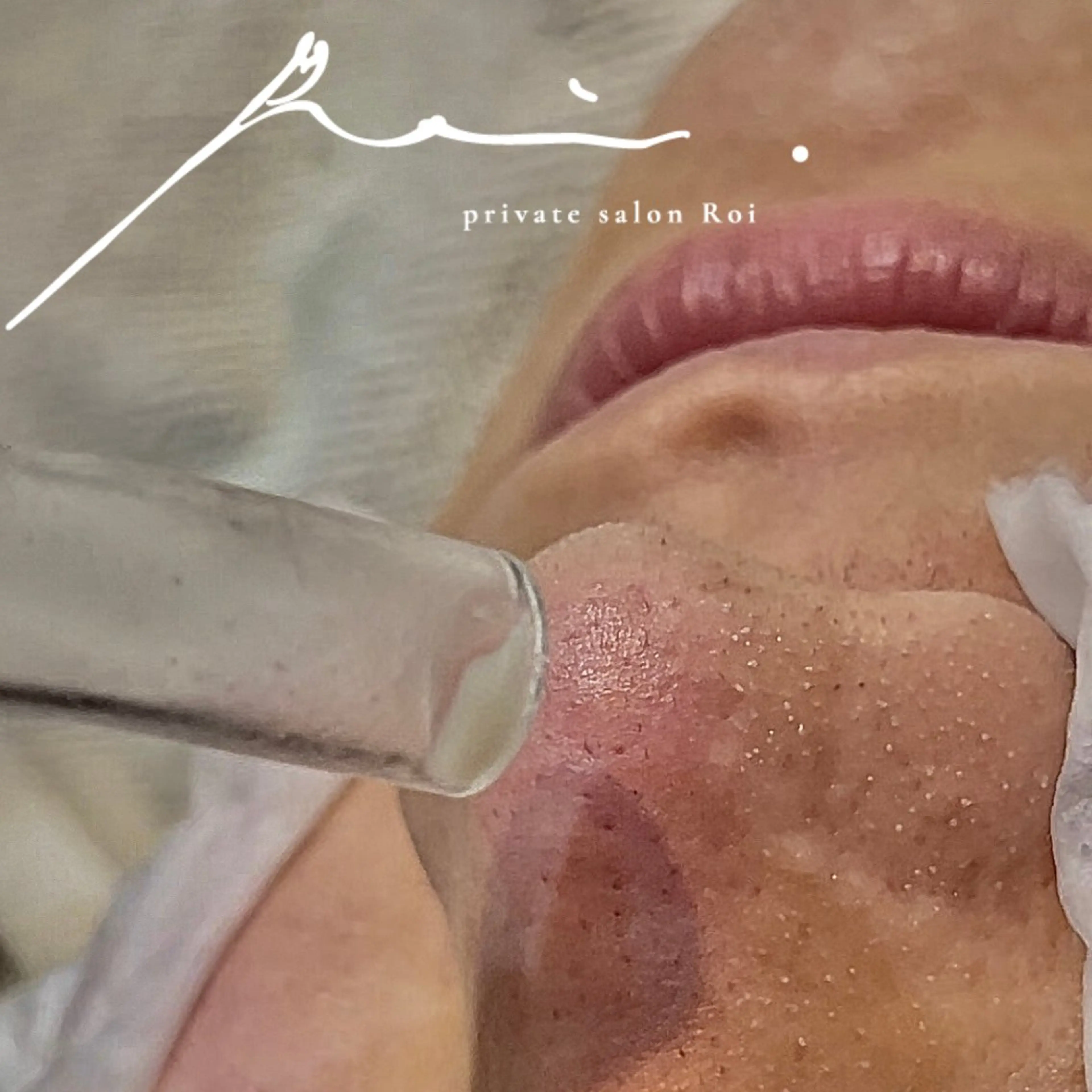 メンズ エステ 自宅サロン Roiのマツエク・マツパデザイン