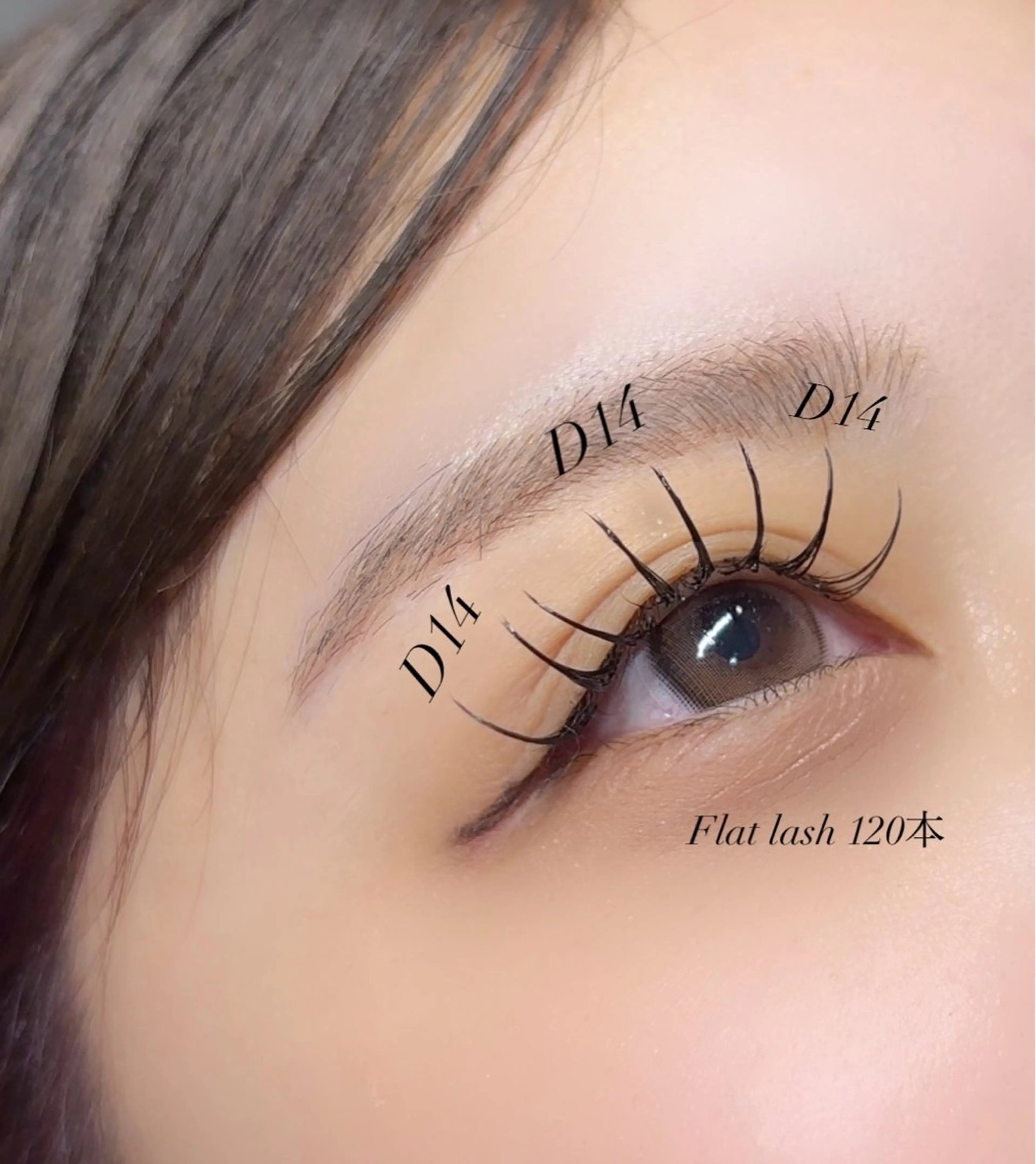 フラットラッシュ120本🌙🫧＋500円でLED変更可能です！🧸の写真