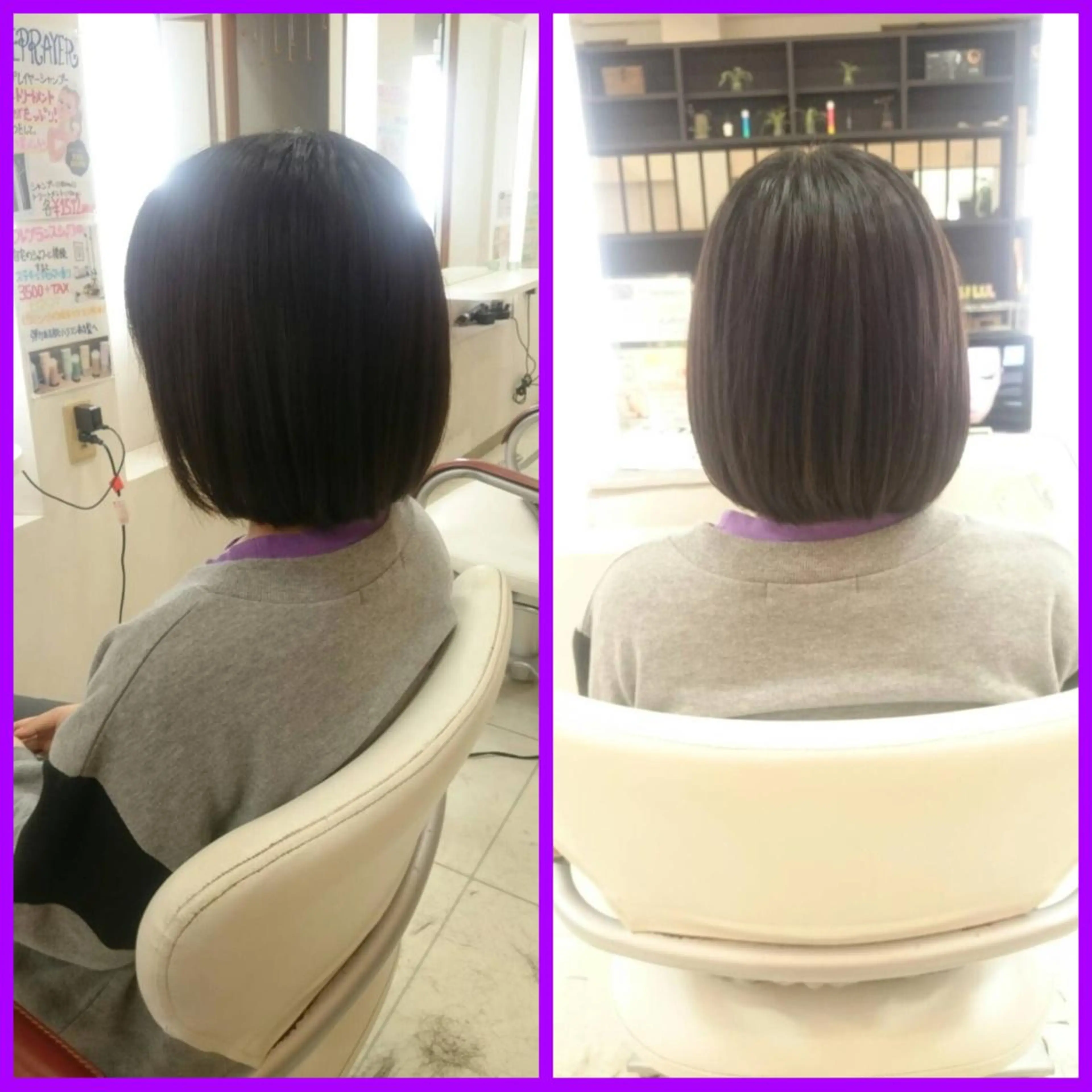 ミディアム Hair VERDEのヘアスタイル