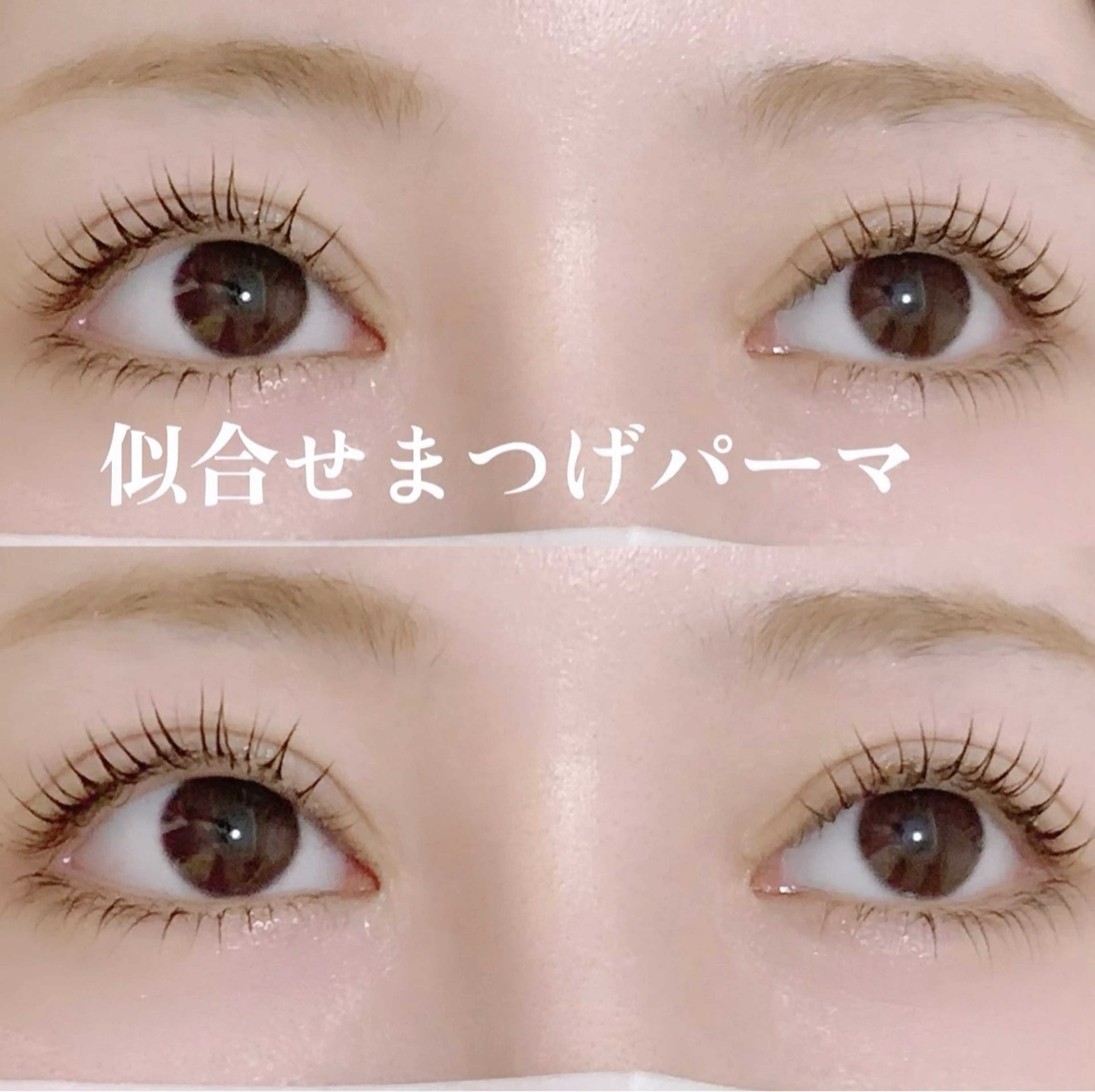 マツエク・マツパ マツパ CLEA所属・まつげ&眉毛CLEA 心斎橋YUKIの眉毛・アイブロウイメージ