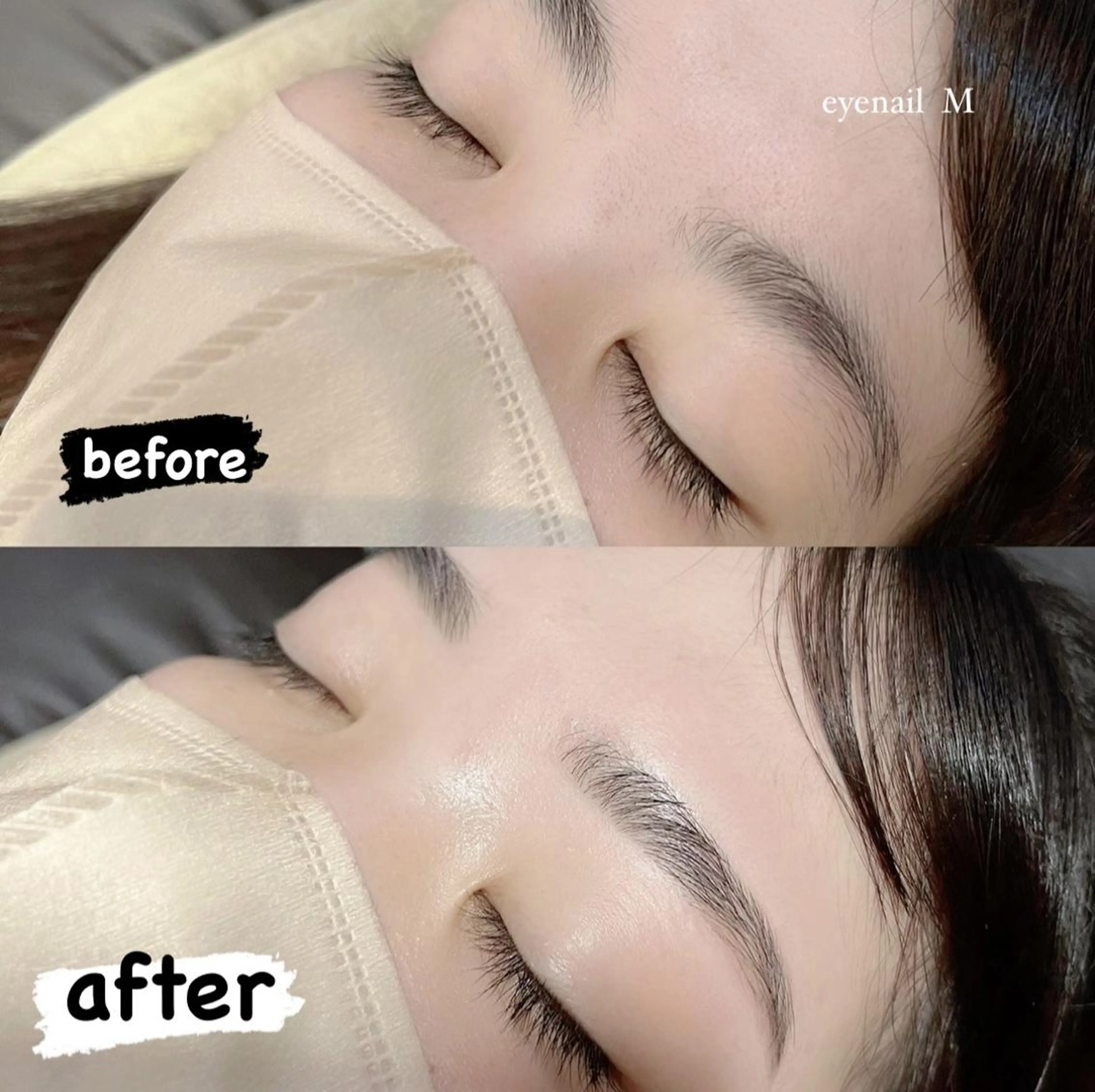 アイブロウ eyenail m 白瀬のマツエク・マツパデザイン