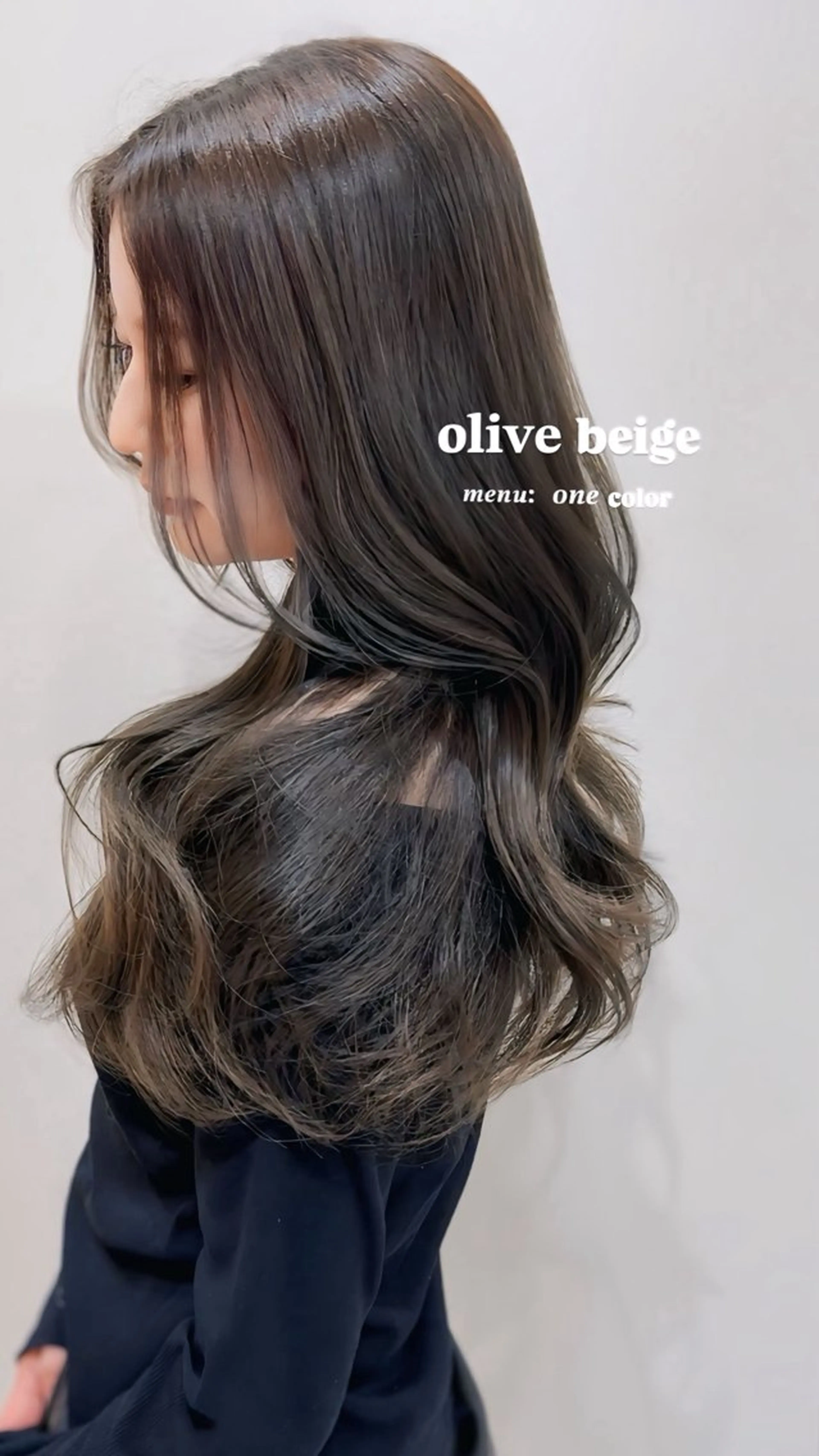 ロング カラー ヘアカラー ワンホン×髪質改善 つのーか🩶‪🫧のヘアスタイル