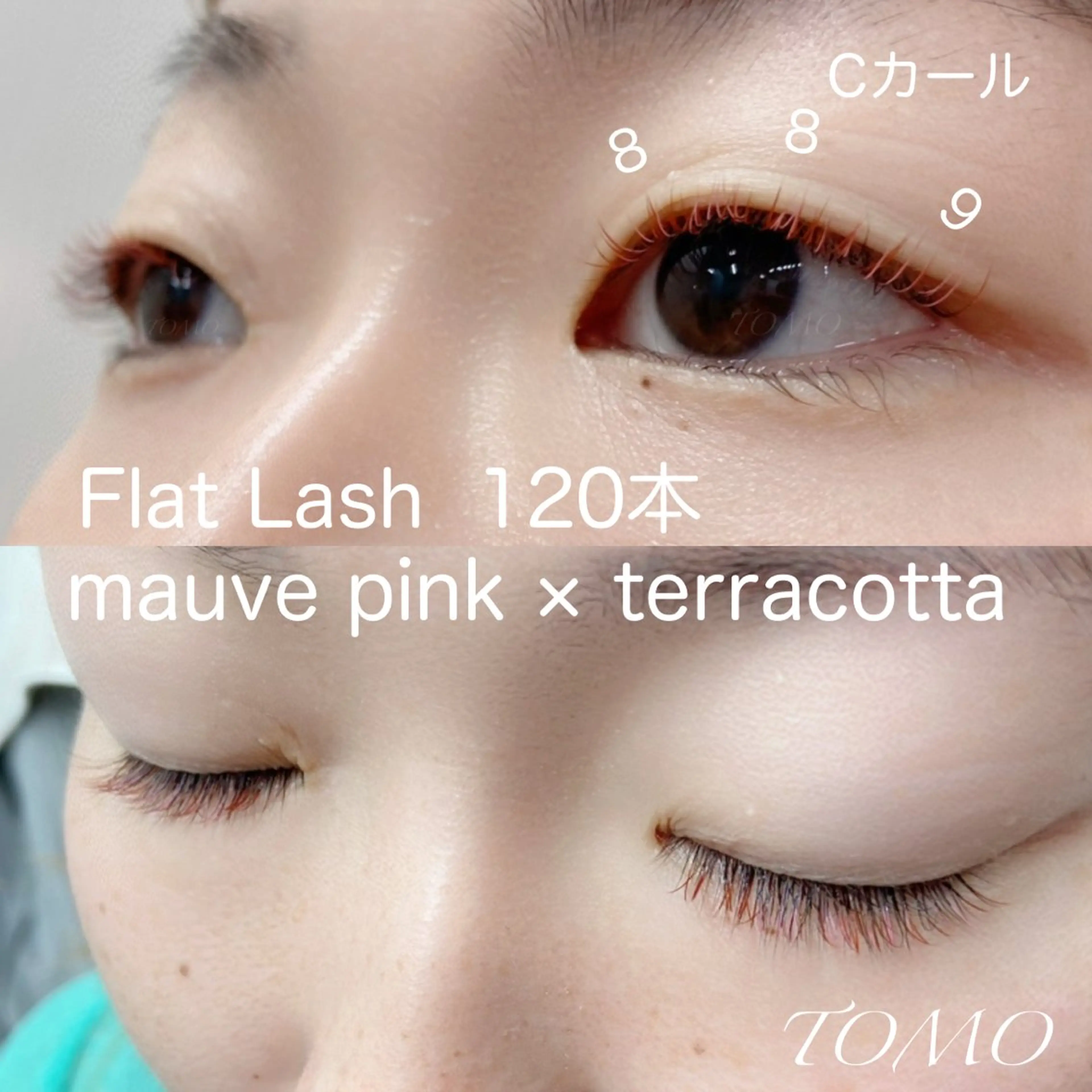 マツエク・マツパ バインドロック 束感まつ毛 カラーマツエク フラットラッシュ 韓国風マツエク eneru by arto🌻TOMOのマツエク・マツパデザイン