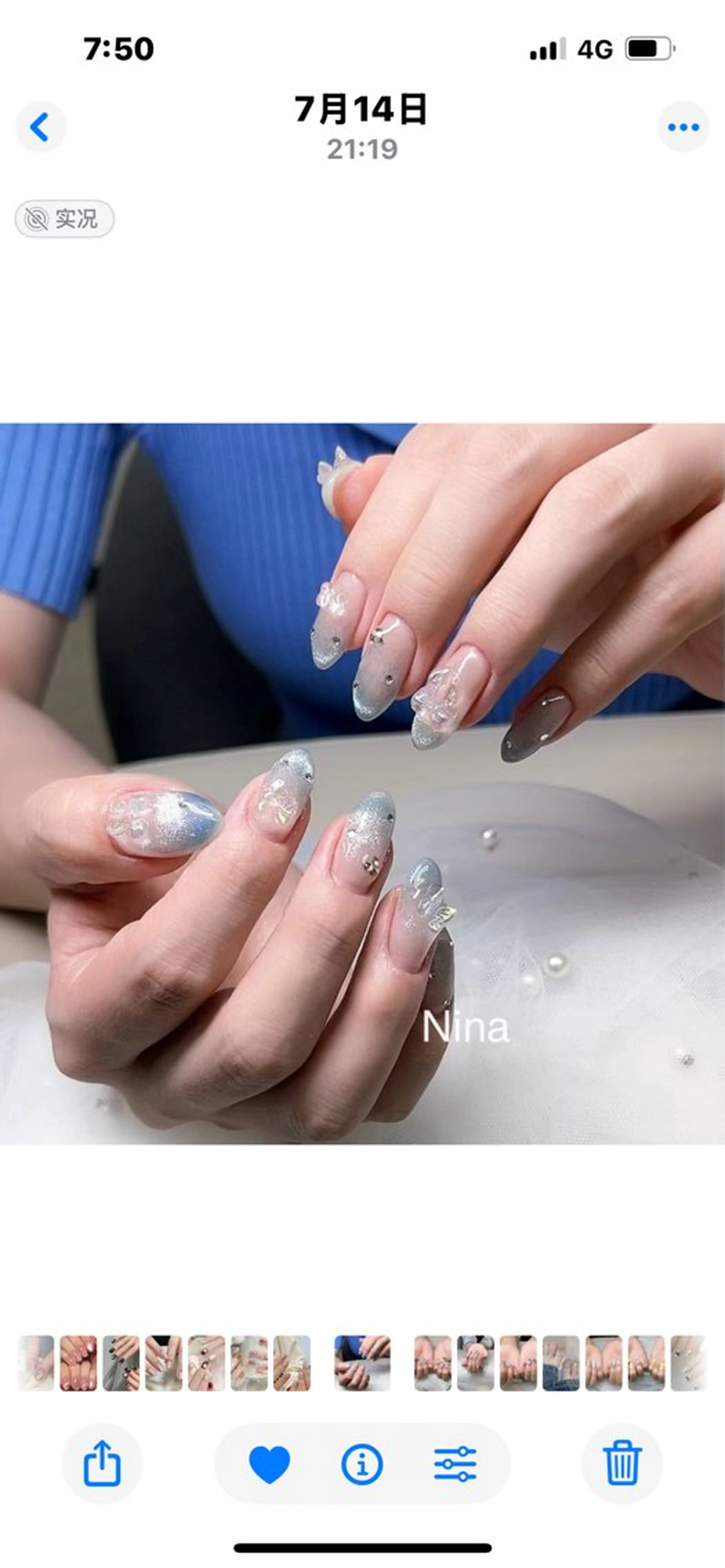 ネイル NiNa ビューティーサロン所属・Ni Naのネイルデザイン