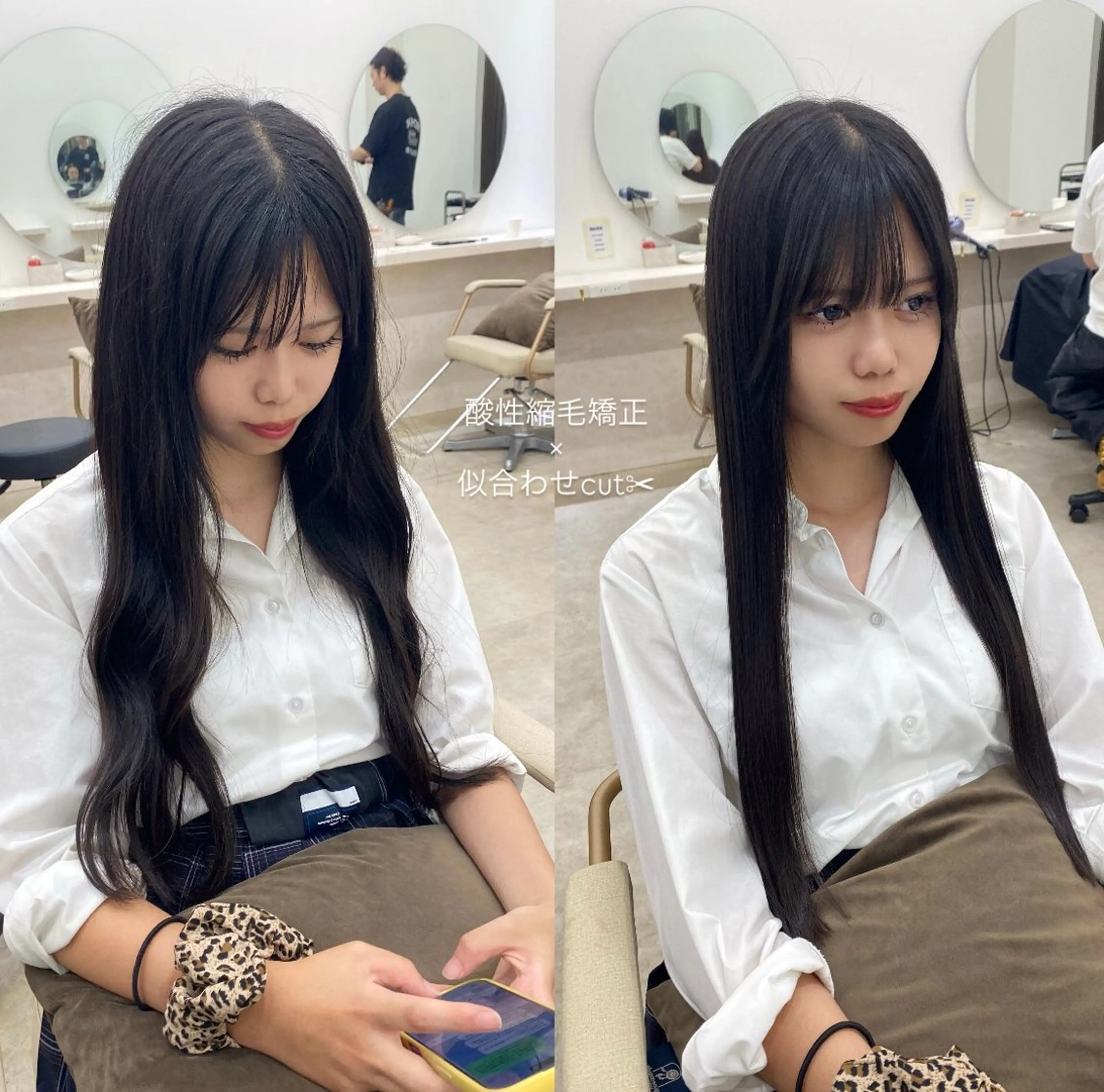 ロング カット 縮毛矯正 トリートメント 艶髪/縮毛矯正/ Core mikuaのヘアスタイル