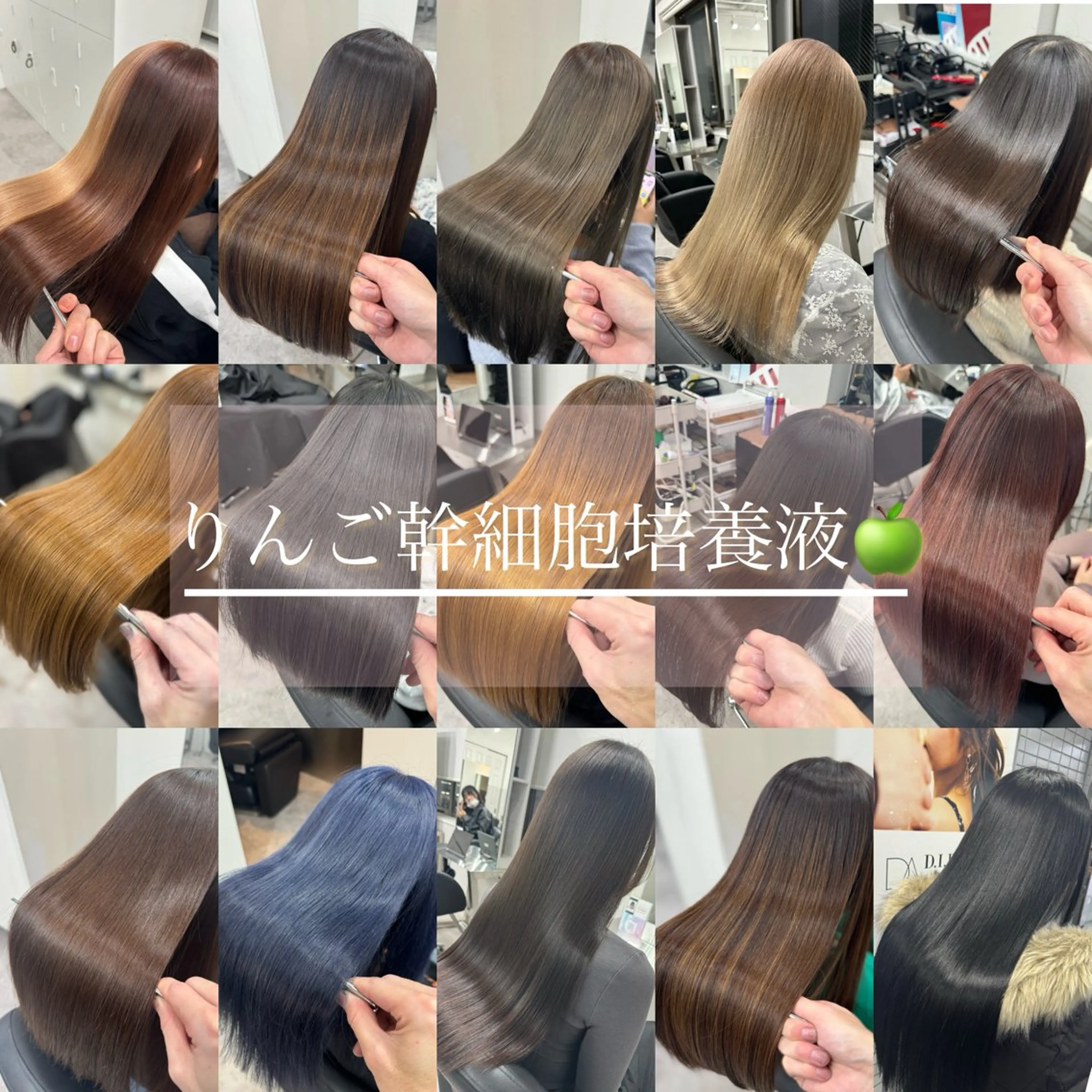 ロング カラー カット ヘアカラー トリートメント ヘッドスパ 🎀盛れる顔周り×レ イヤー×透明感/米田のヘアスタイル