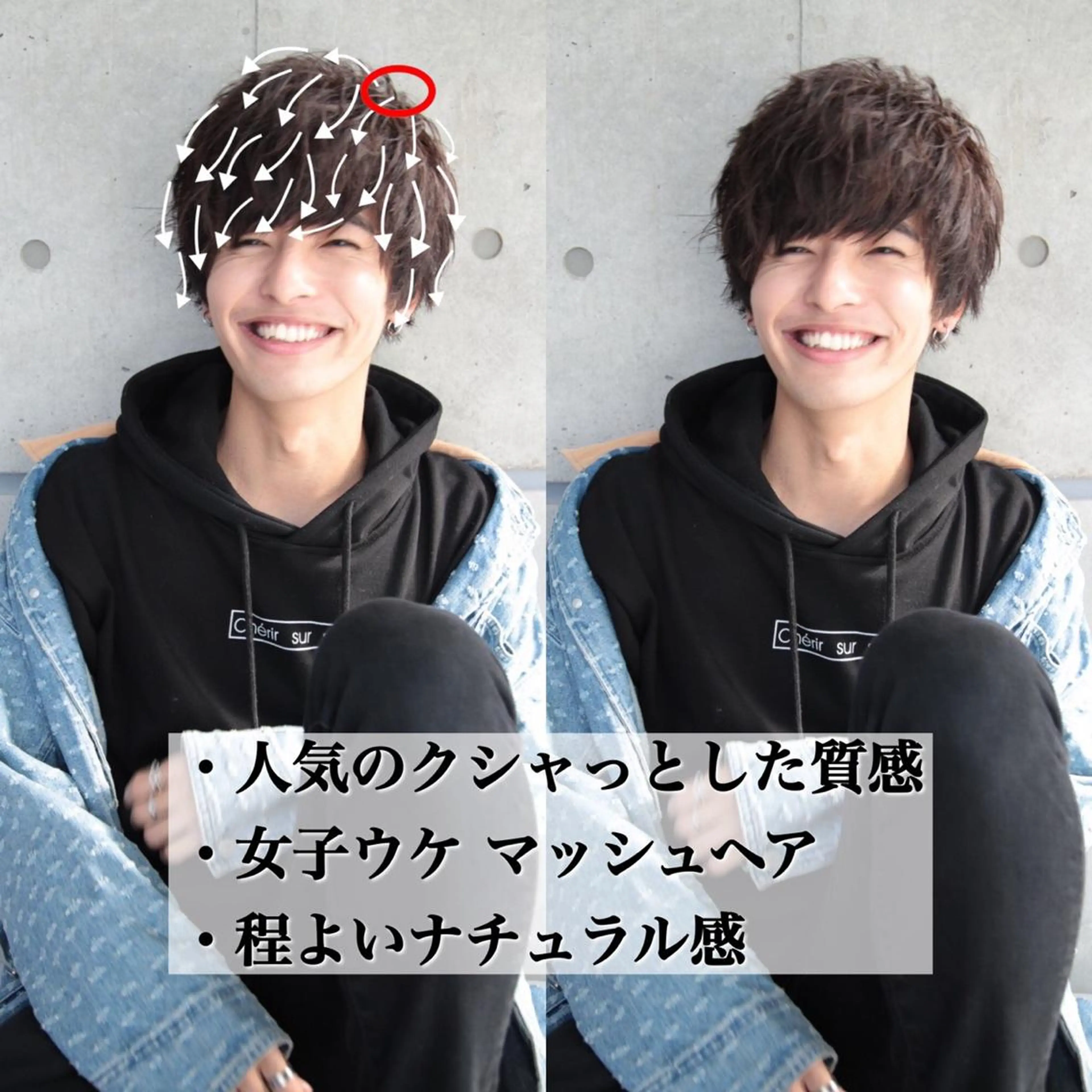 ショート パーマ メンズ アップバング ビジネス モヒカン マッシュ メンズパーマ 赤み消し🌿 透明感カラー🫧のヘアスタイル