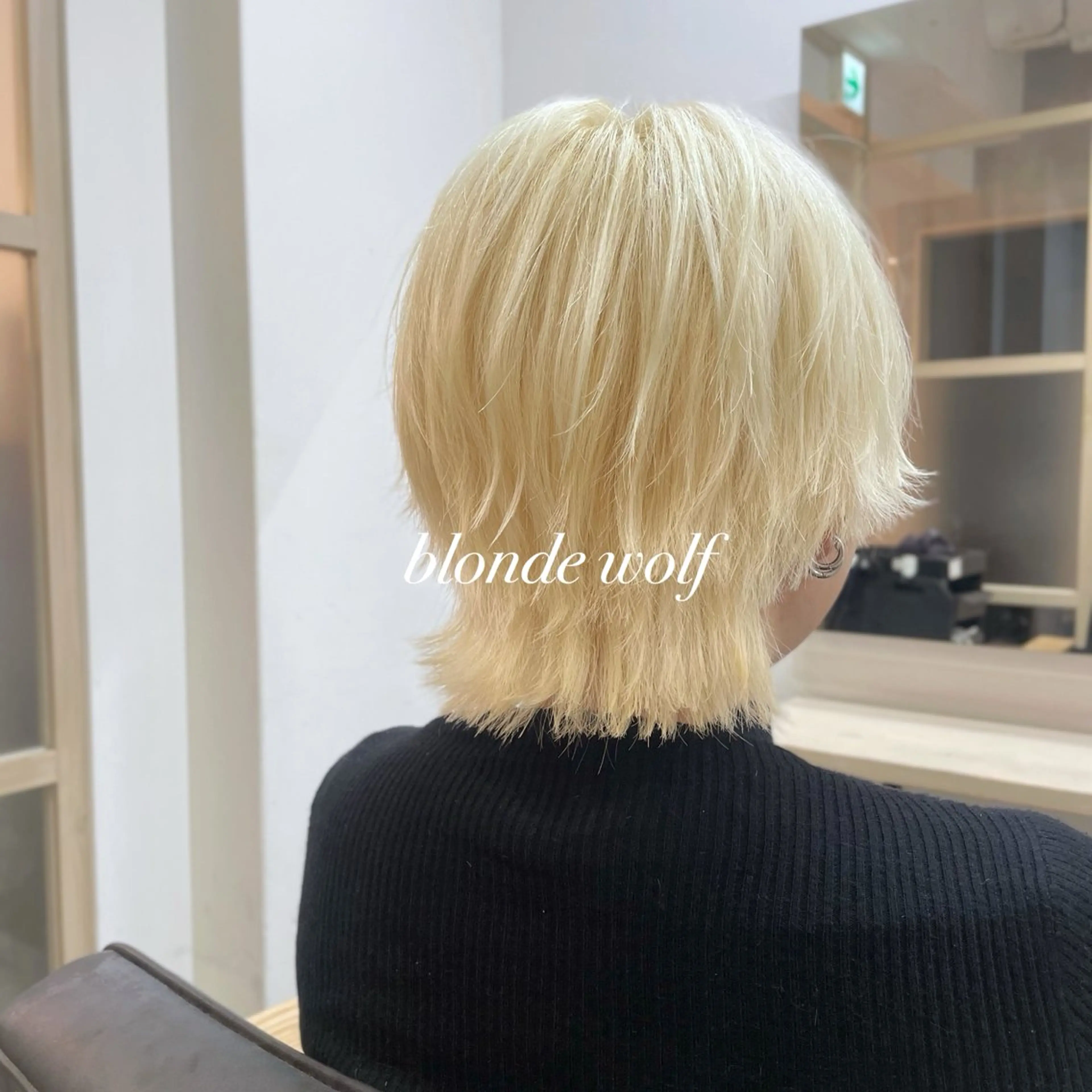 ミディアム カラー ブリーチ ブロンド カット ヘアカラー トリートメント EMANON新宿南口所属・🦄中性ウルフ ☁️Shiori🦄のヘアスタイル