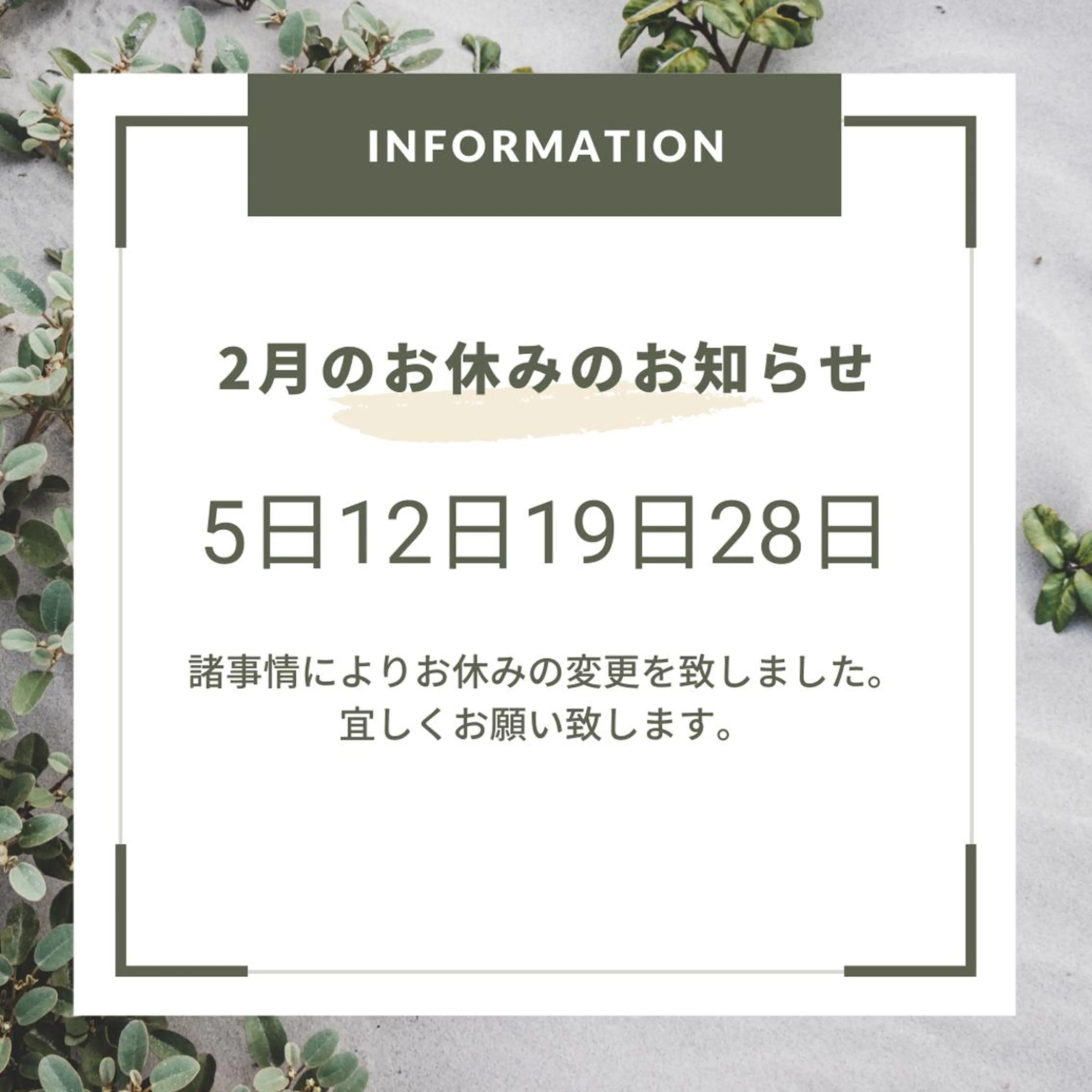 ネイル マツエク・マツパ リラネイル所属・福田 美代子のネイルデザイン