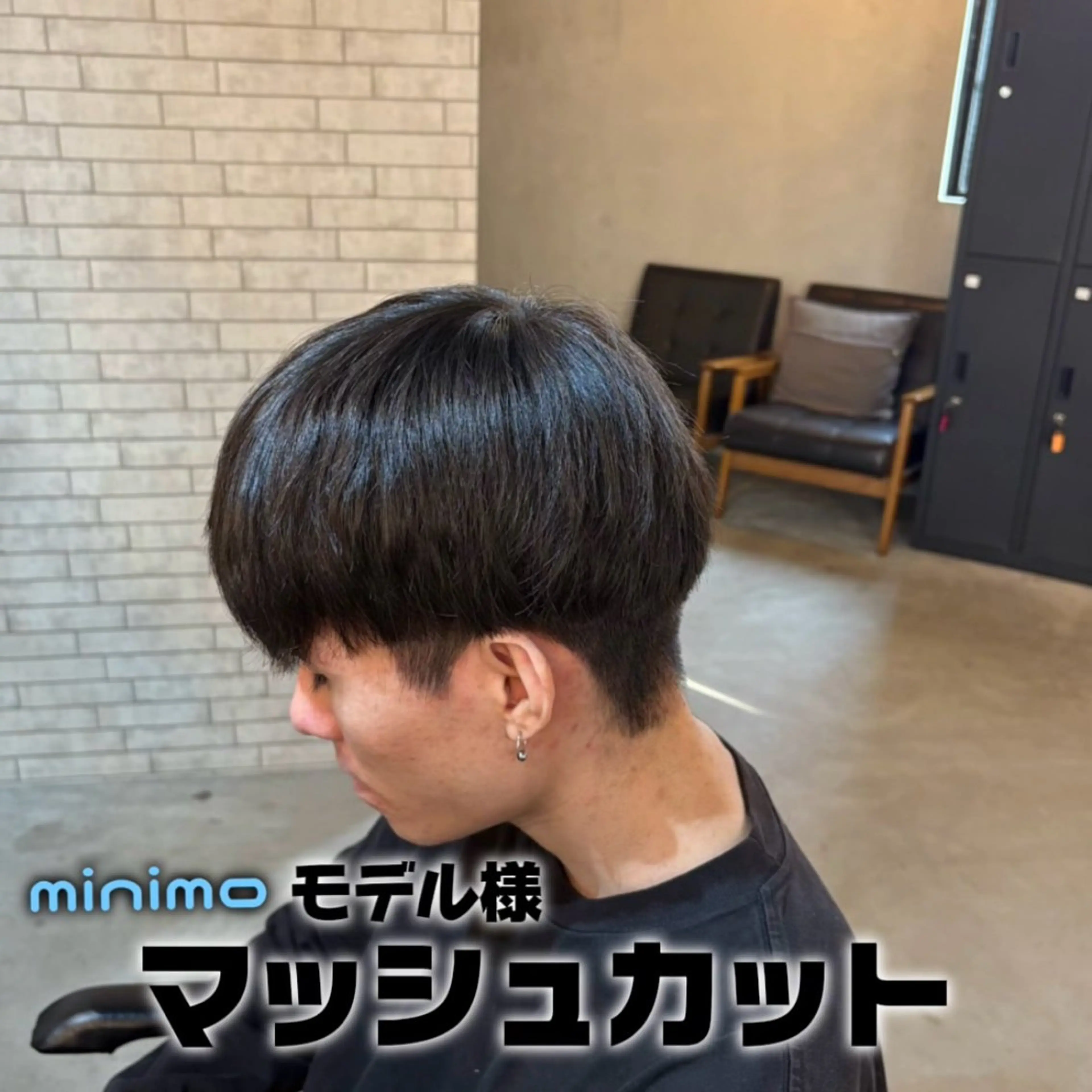 ショート メンズ カットモデル募集/ アイブロウあたり💫のヘアスタイル