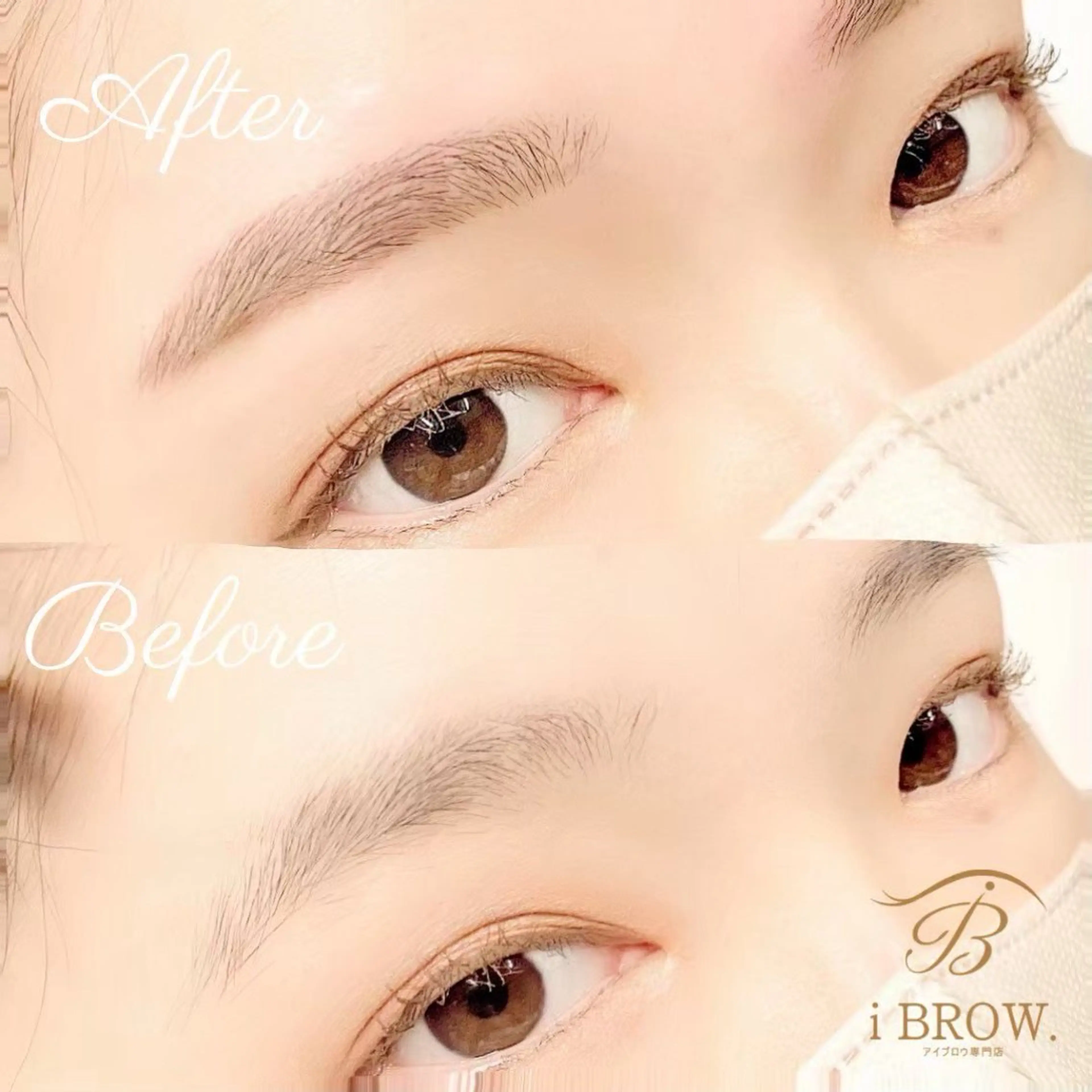 アイブロウ アイブロウ専門店iBROW.岐阜店所属・ibrow. ちかの眉毛・アイブロウイメージ