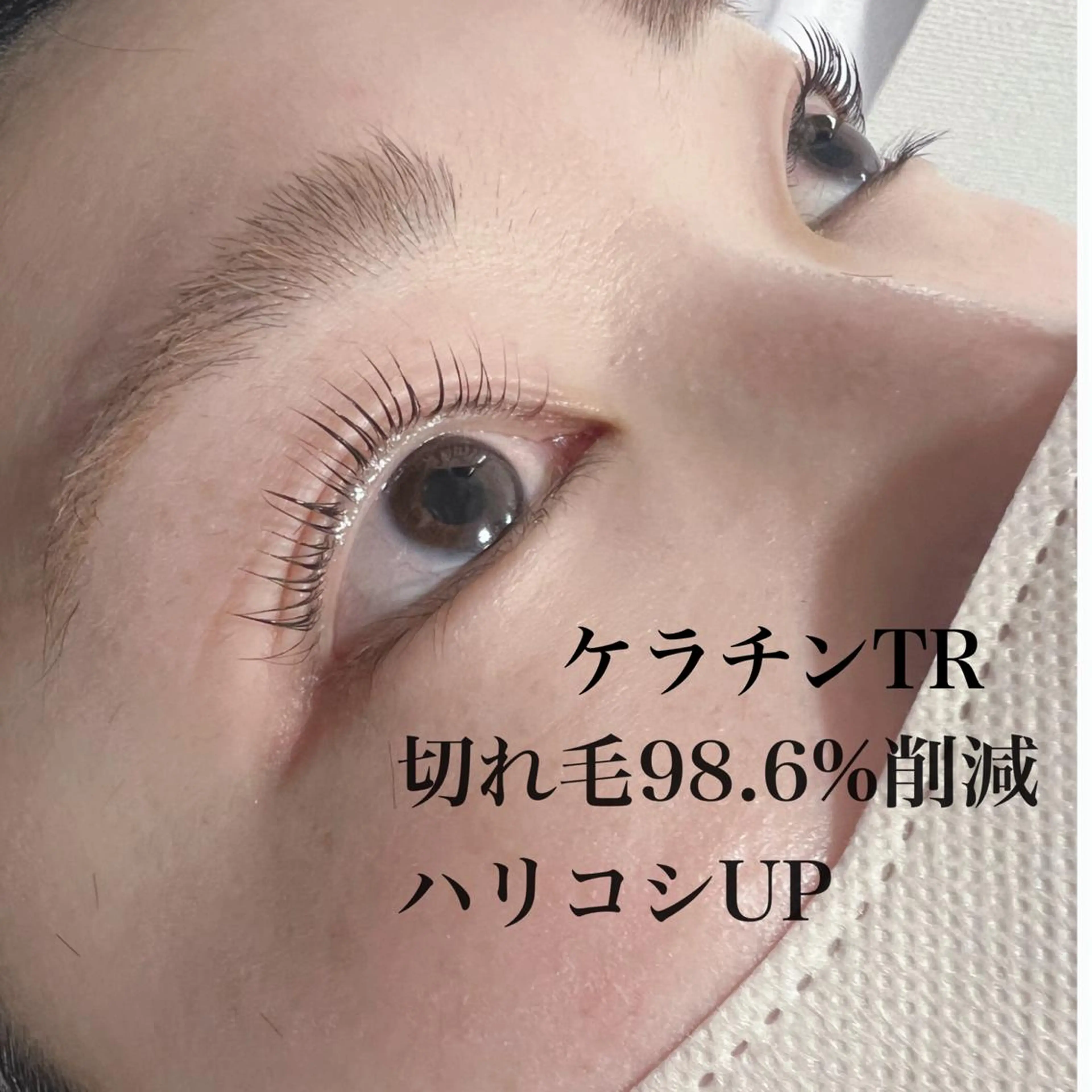 マツエク・マツパ ケラチンラッシュリフト eye lash salon Lily 甲府店所属・🤍 MOMO🤍のマツエク・マツパデザイン