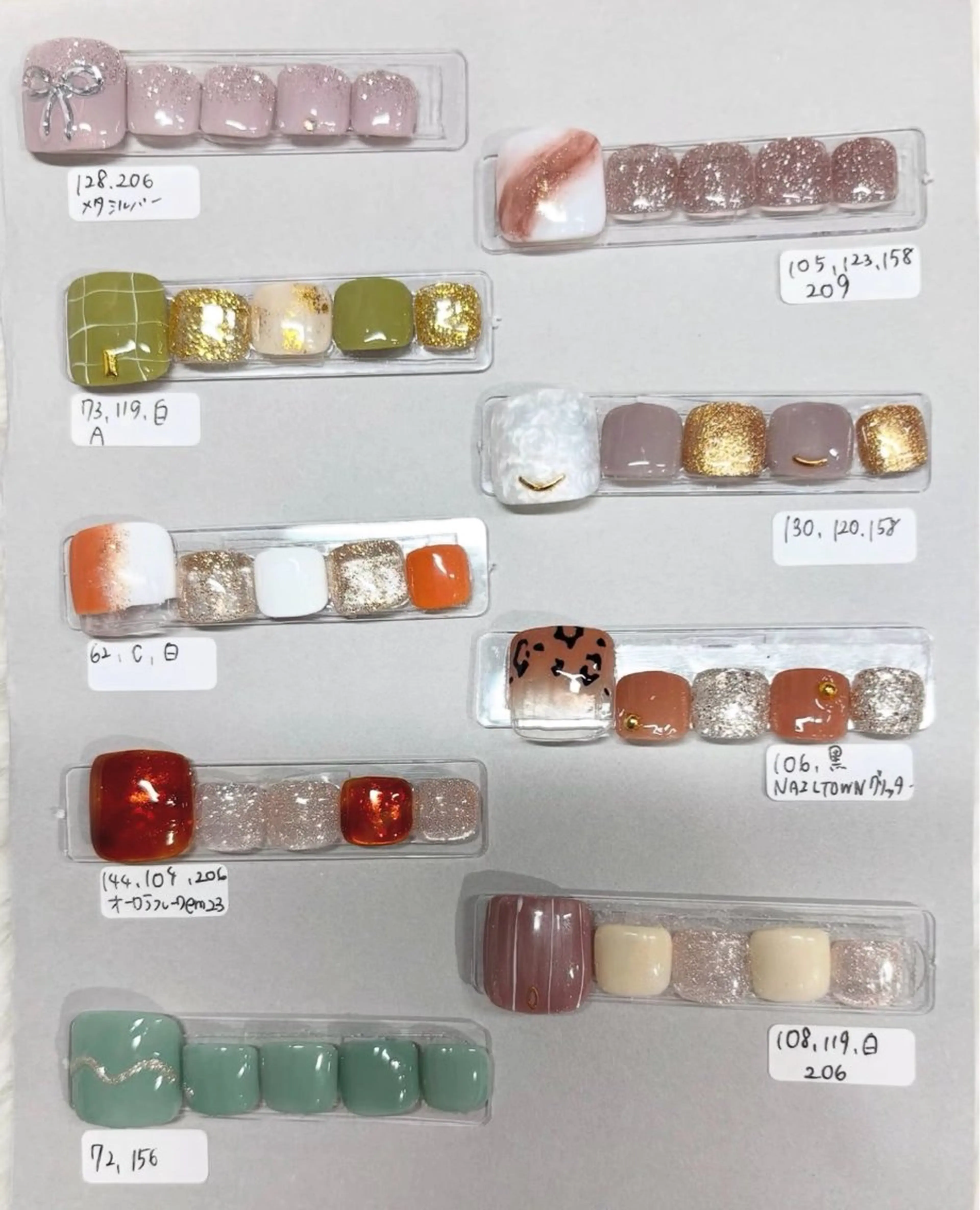 フットオプションコース¥4000→¥0の写真