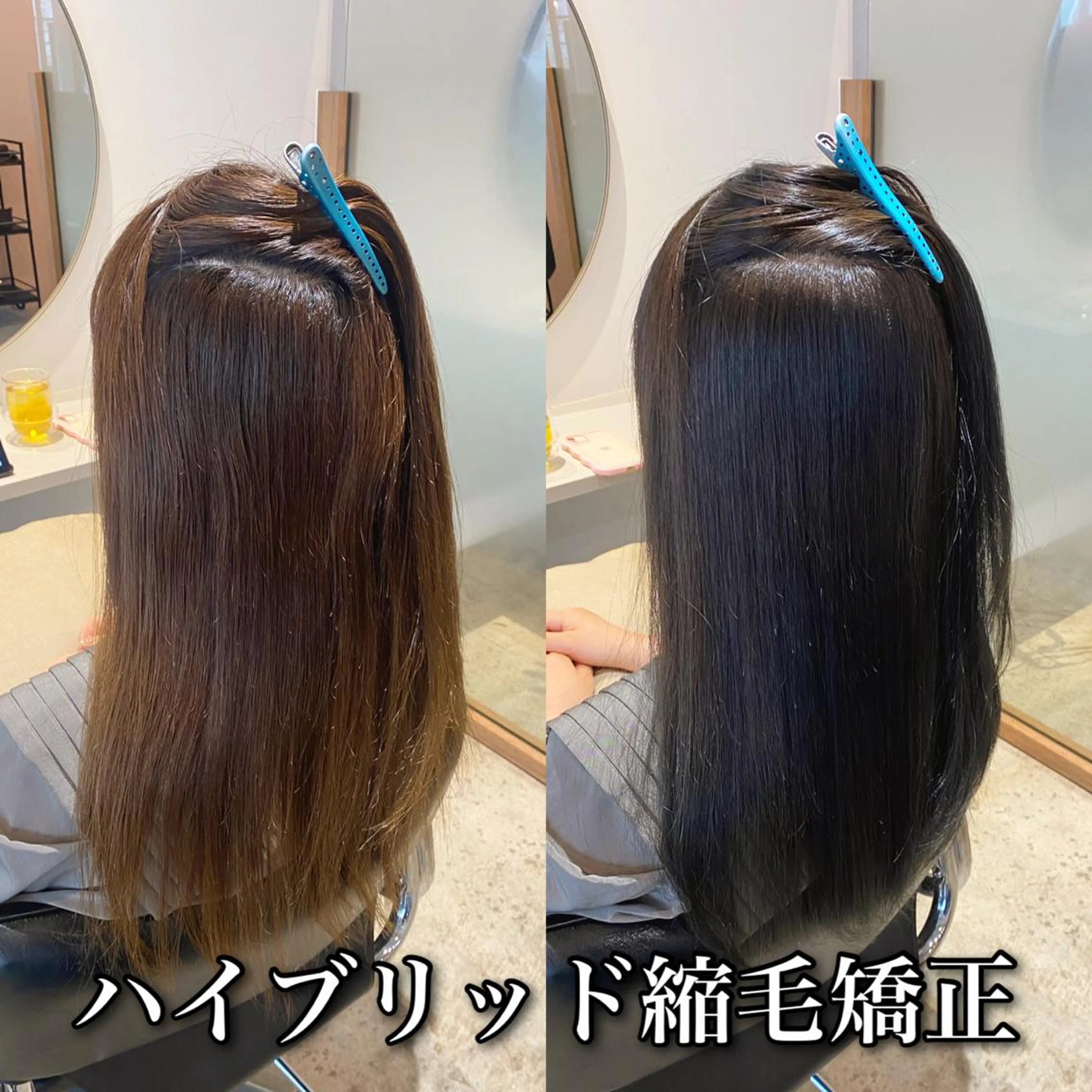 ロング カラー パーマ ブリーチ 縮毛矯正 ストレートパーマ カット ヘアカラー 縮毛矯正 本物のブリーチ縮毛 /デサキショウヘイのヘアスタイル