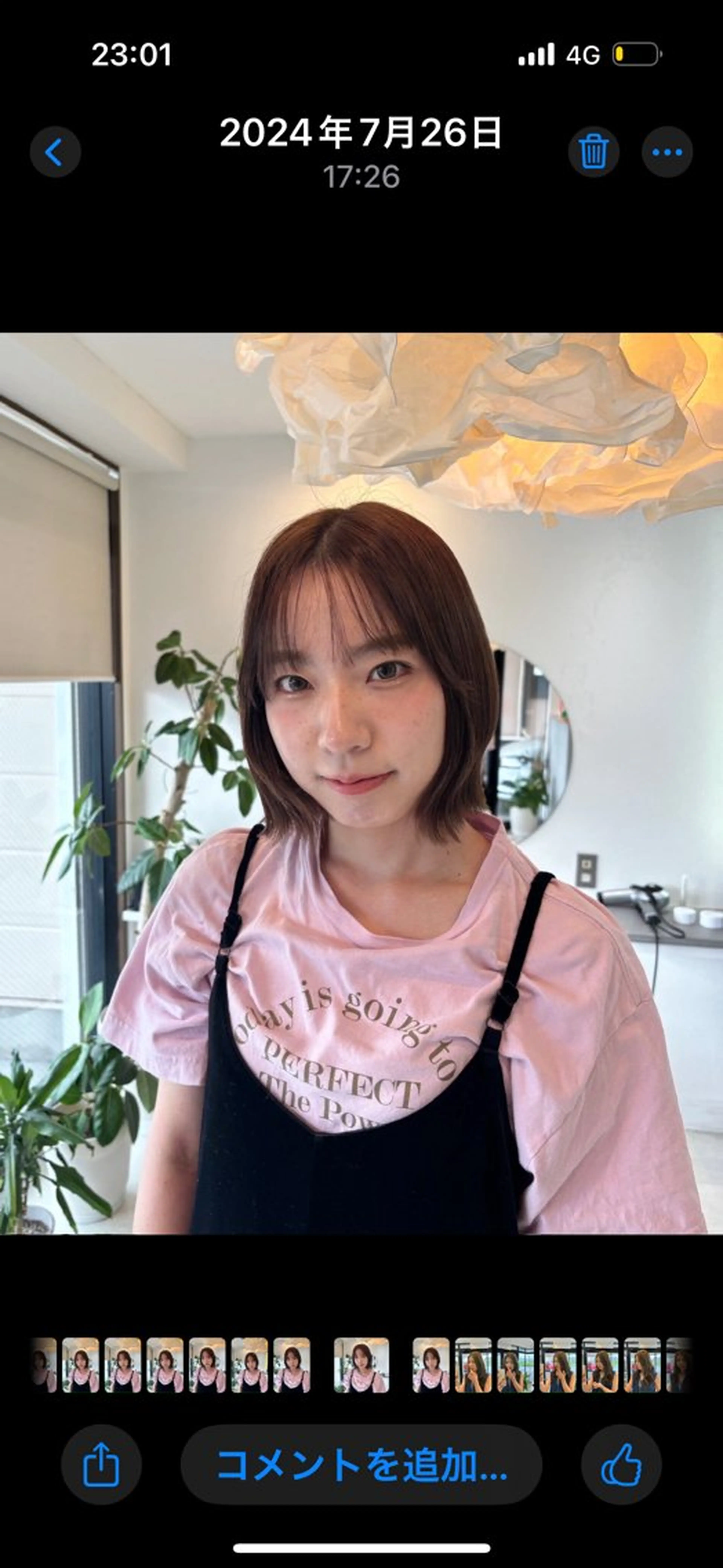 ミディアム ボブ 顔周りカット カット enrich / キタガワ カノンのヘアスタイル