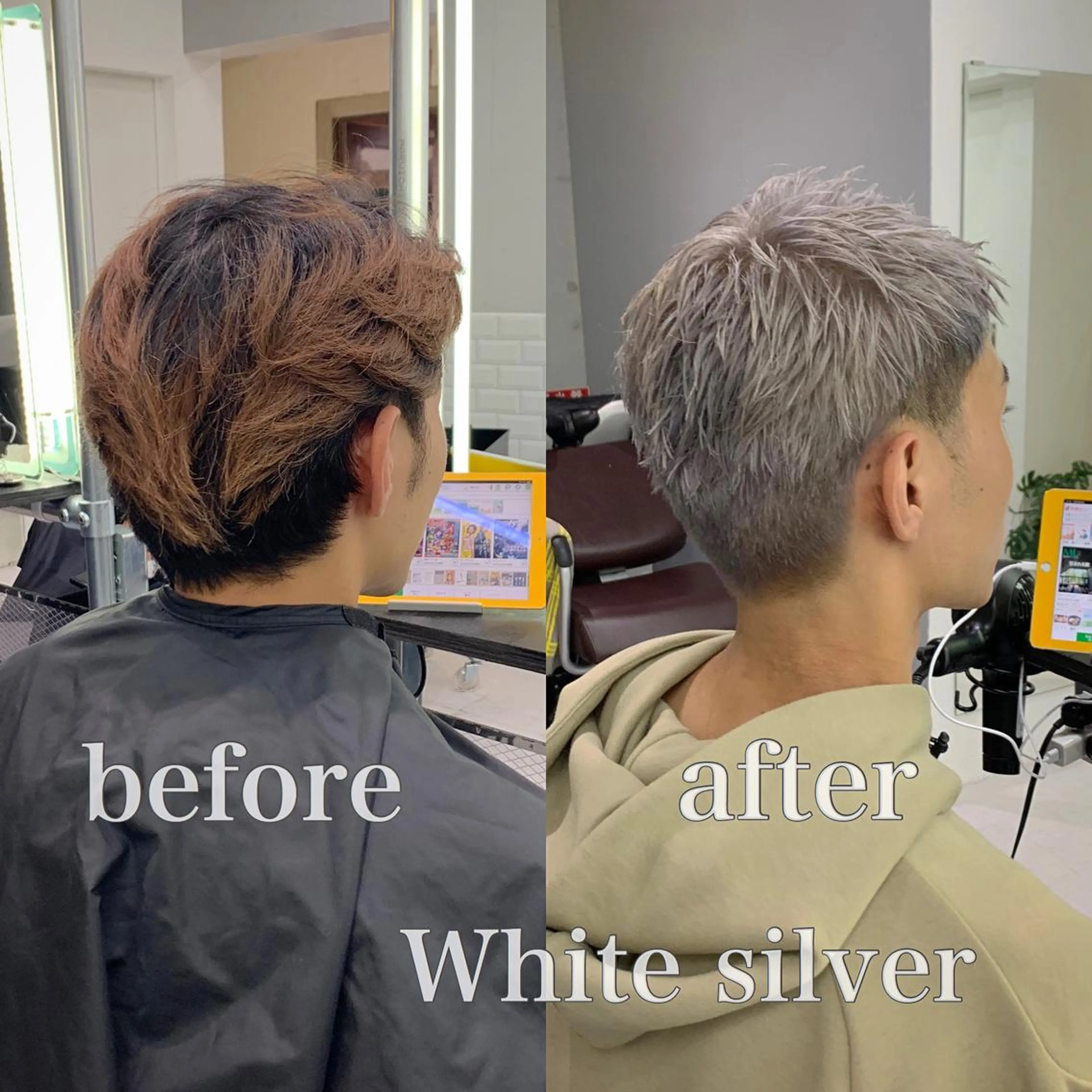 メンズ 断髪刈舞所属・大月 優汰のヘアスタイル