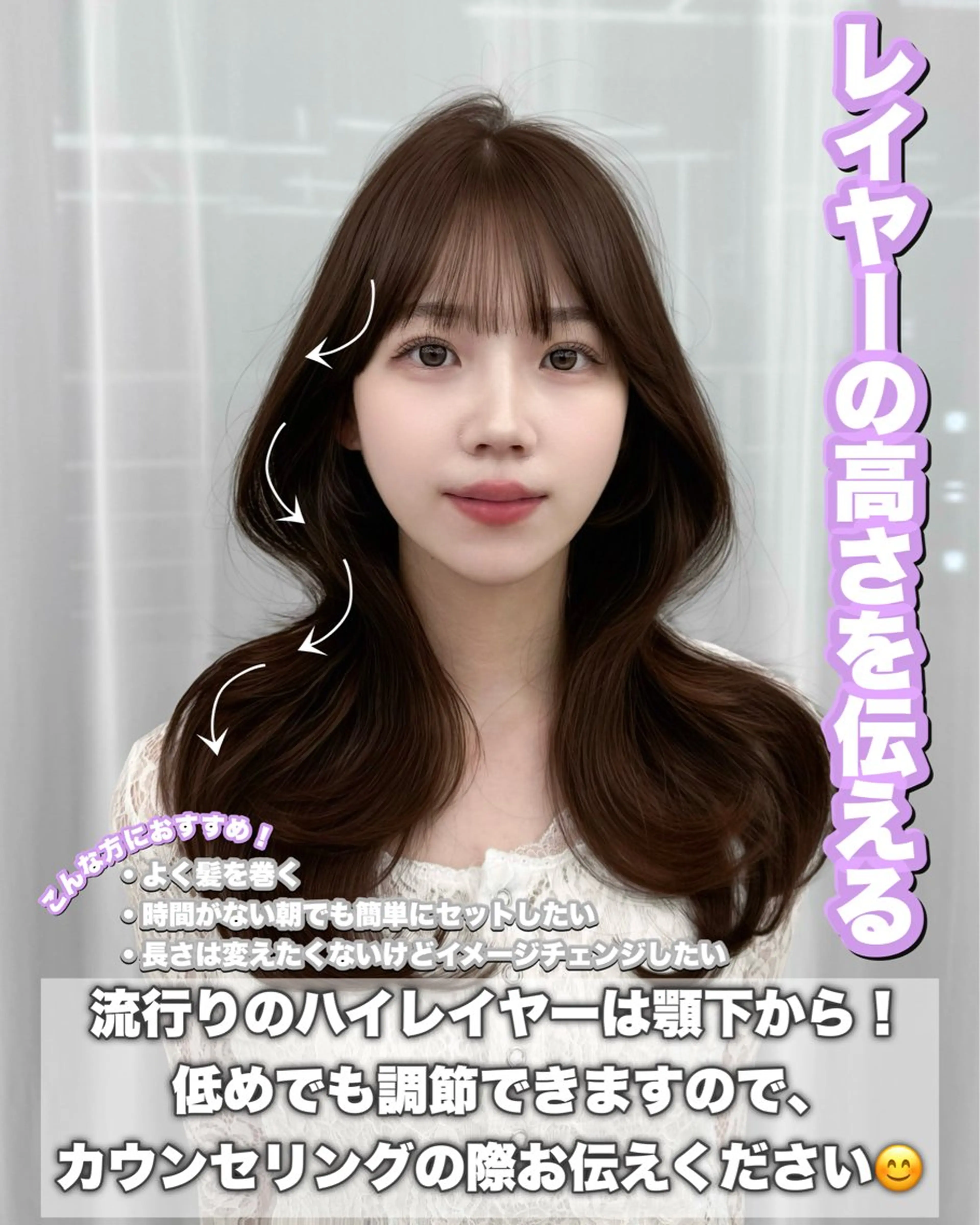 ロング カラー カット ヘアカラー トリートメント 韓国ヘア 紗希 🦋のヘアスタイル