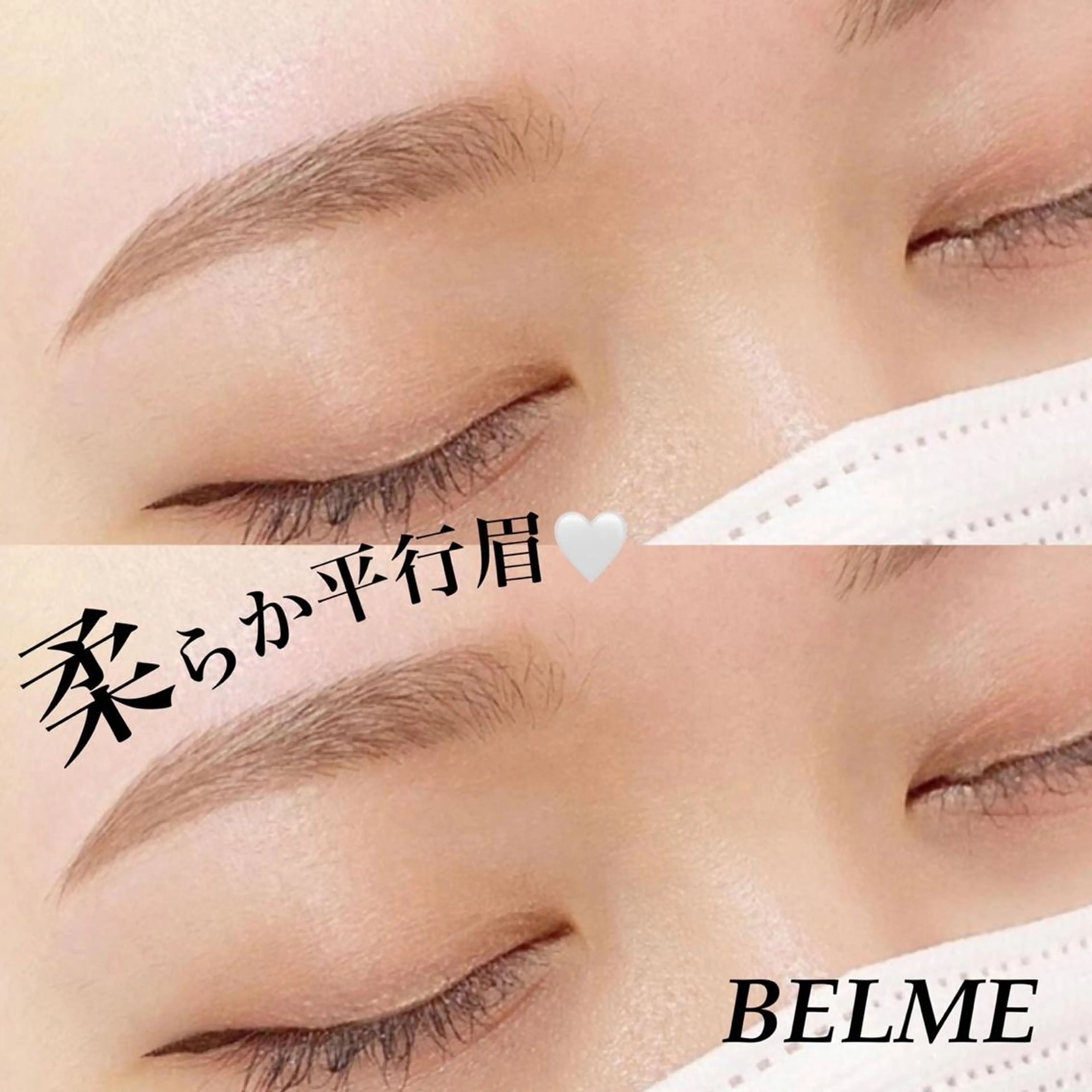 アイブロウ ワックス脱毛 眉カット その他(アイブロウ) 眉毛サロンBELME miwaの眉毛・アイブロウイメージ
