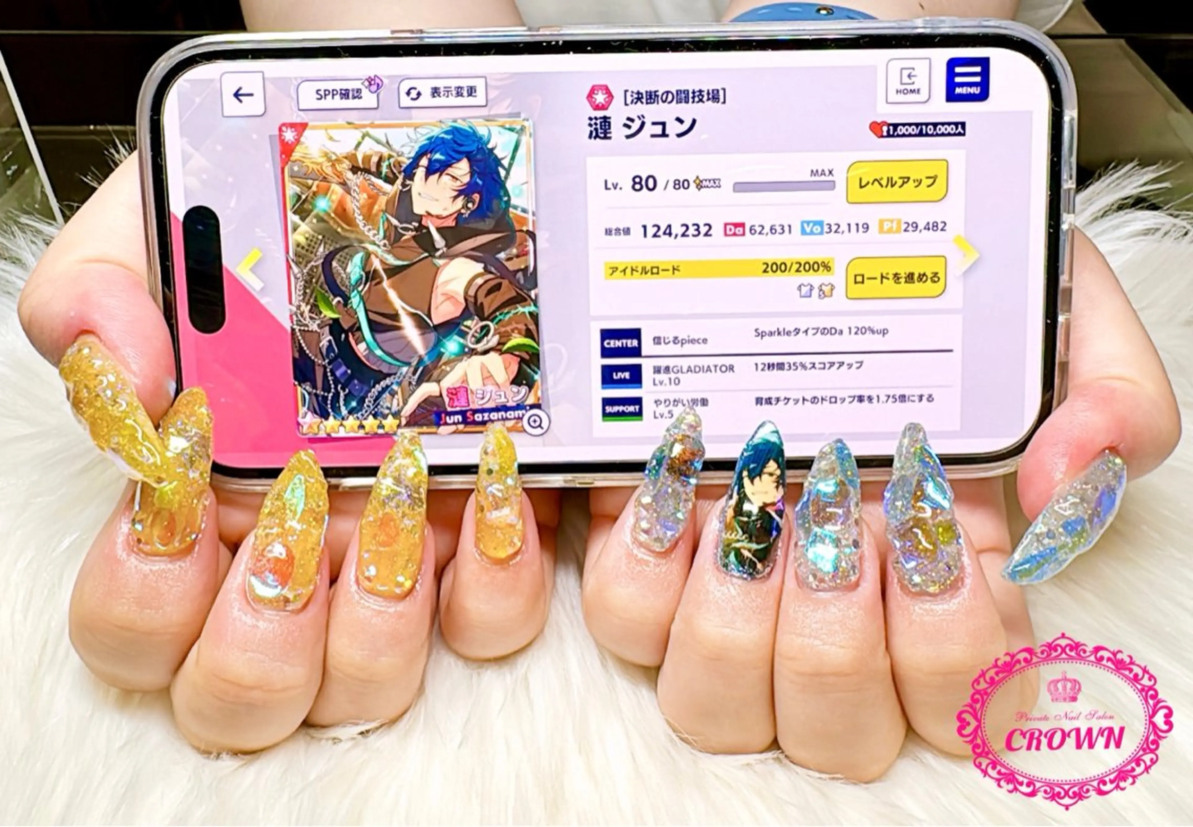 ネイル CROWN プライベートサロンのネイルデザイン