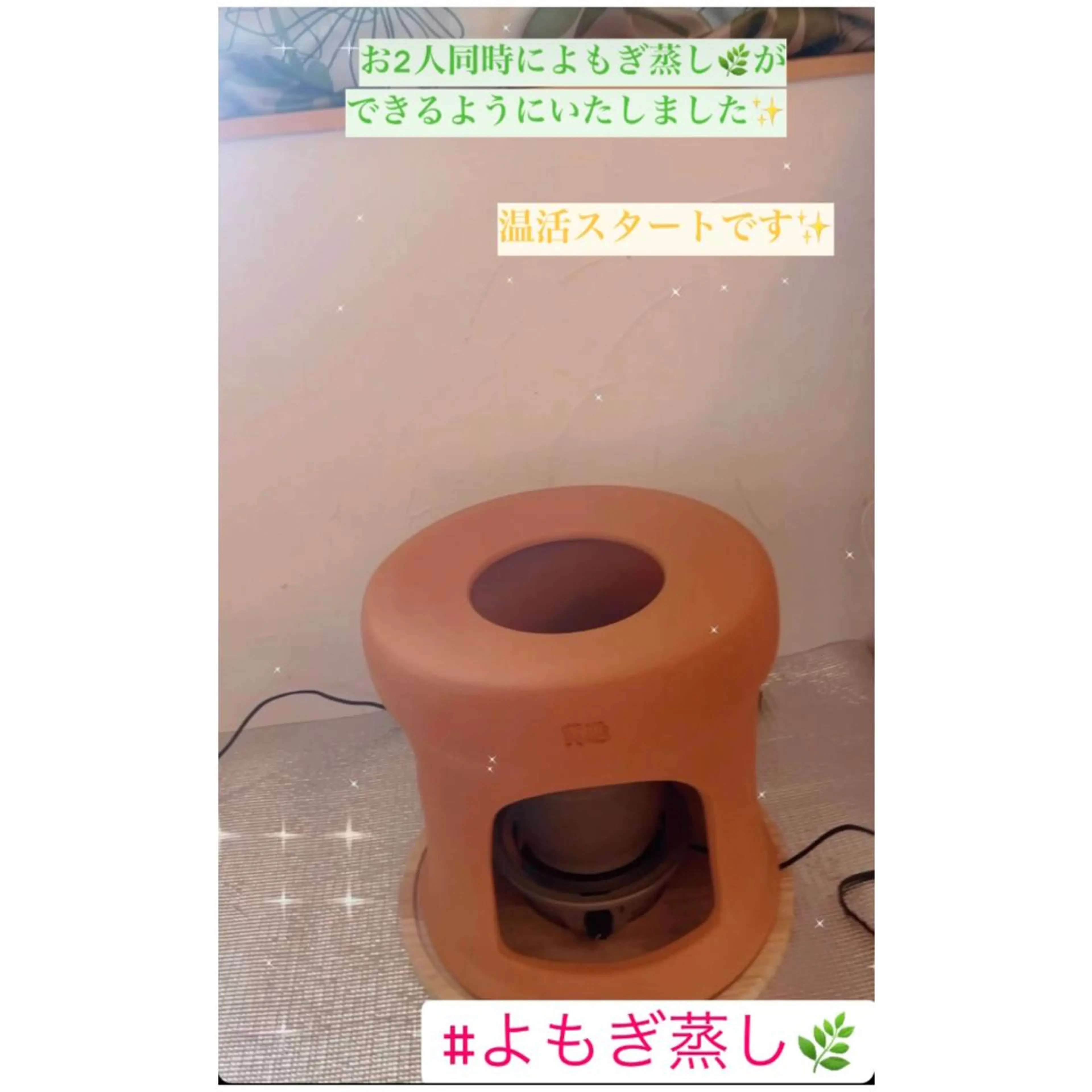 煌めき輝き⭐︎ 浄化リンパ専門のエステ・リラクイメージ