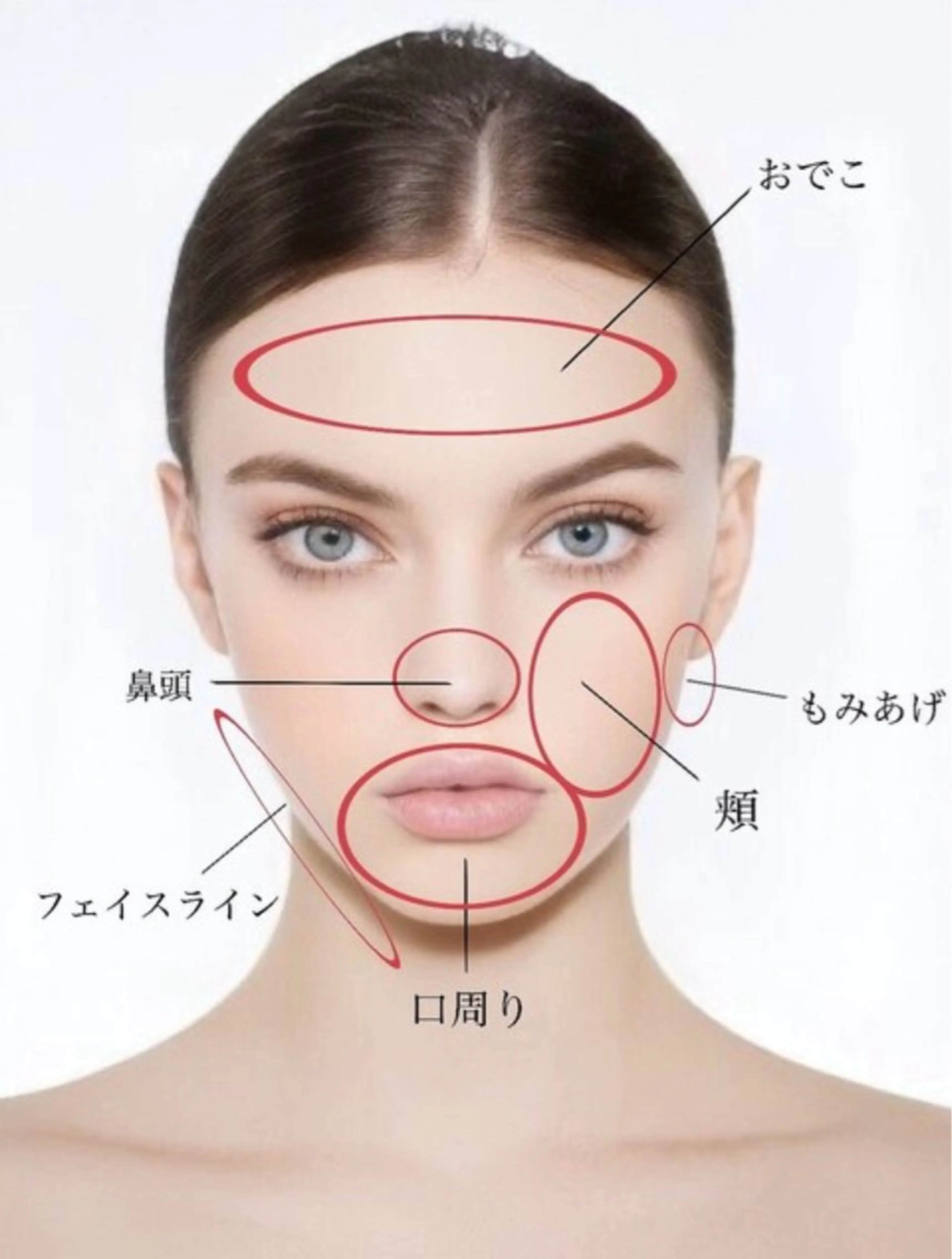 佐藤 綾乃のマツエク・マツパデザイン