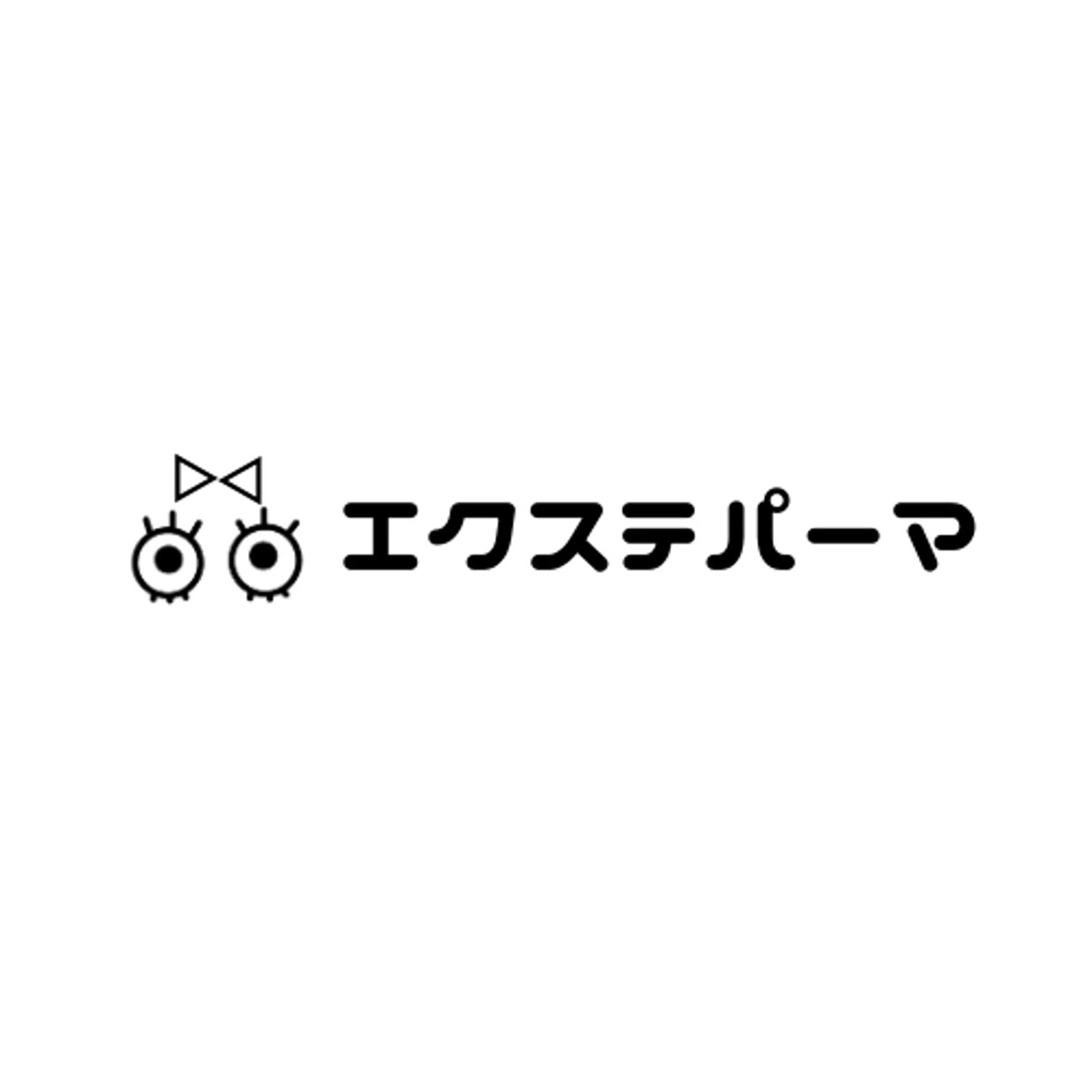 マツエク・マツパ 一重×まつ毛パーマ REMIAイズミ #まつげの達人のその他イメージ