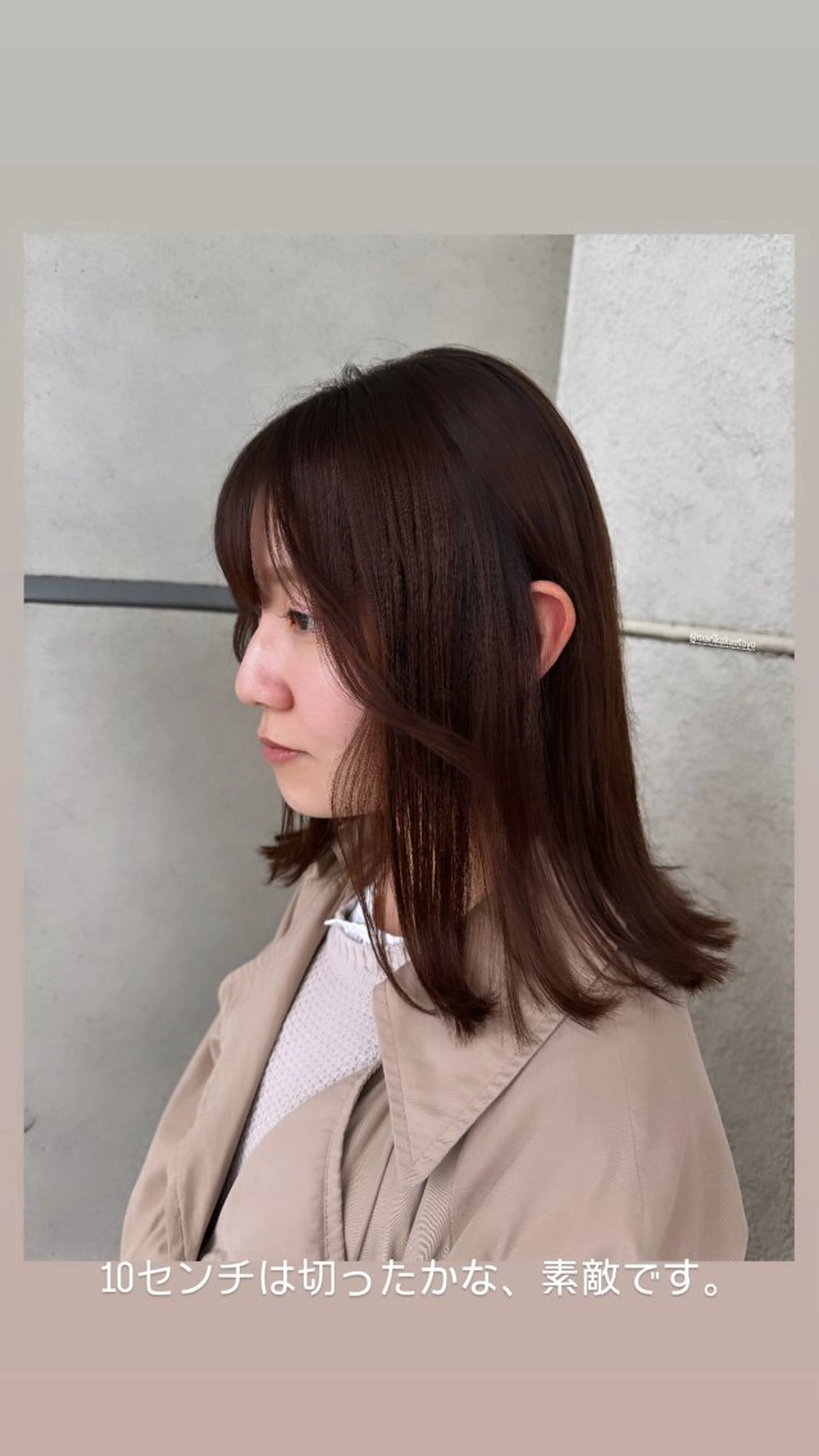 ミディアム カラー アッシュ アッシュブラウン ブラウンカラー ピンクカラー 顔周りカット 椎葉 祐也のヘアスタイル