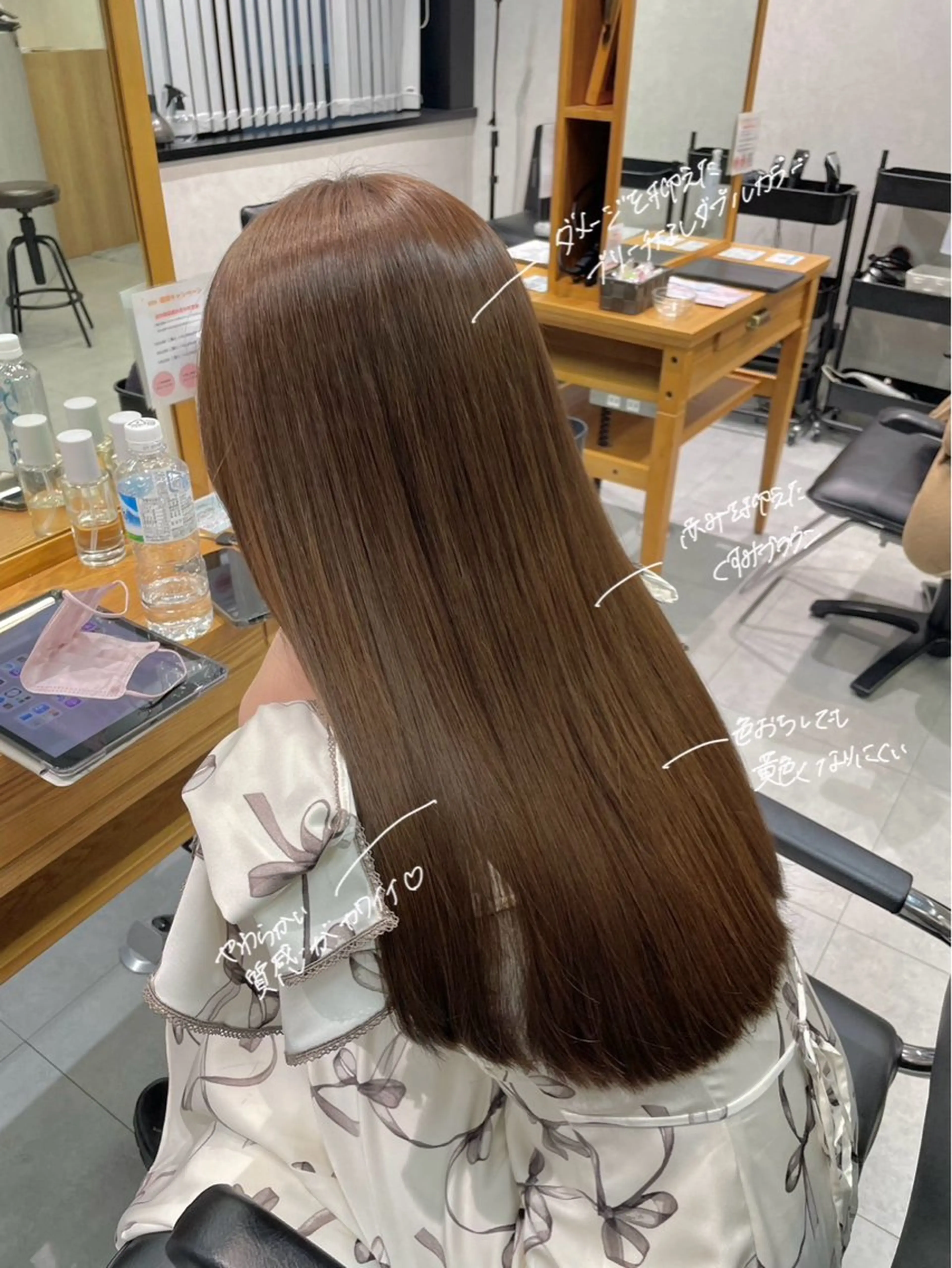 ロング カラー ブリーチ ブラウンカラー ダブルカラー くすみブラウン ブリーチなしカラー ヘアカラー トリートメント ✨横須賀髪質改善✨️ 加藤 百音のヘアスタイル