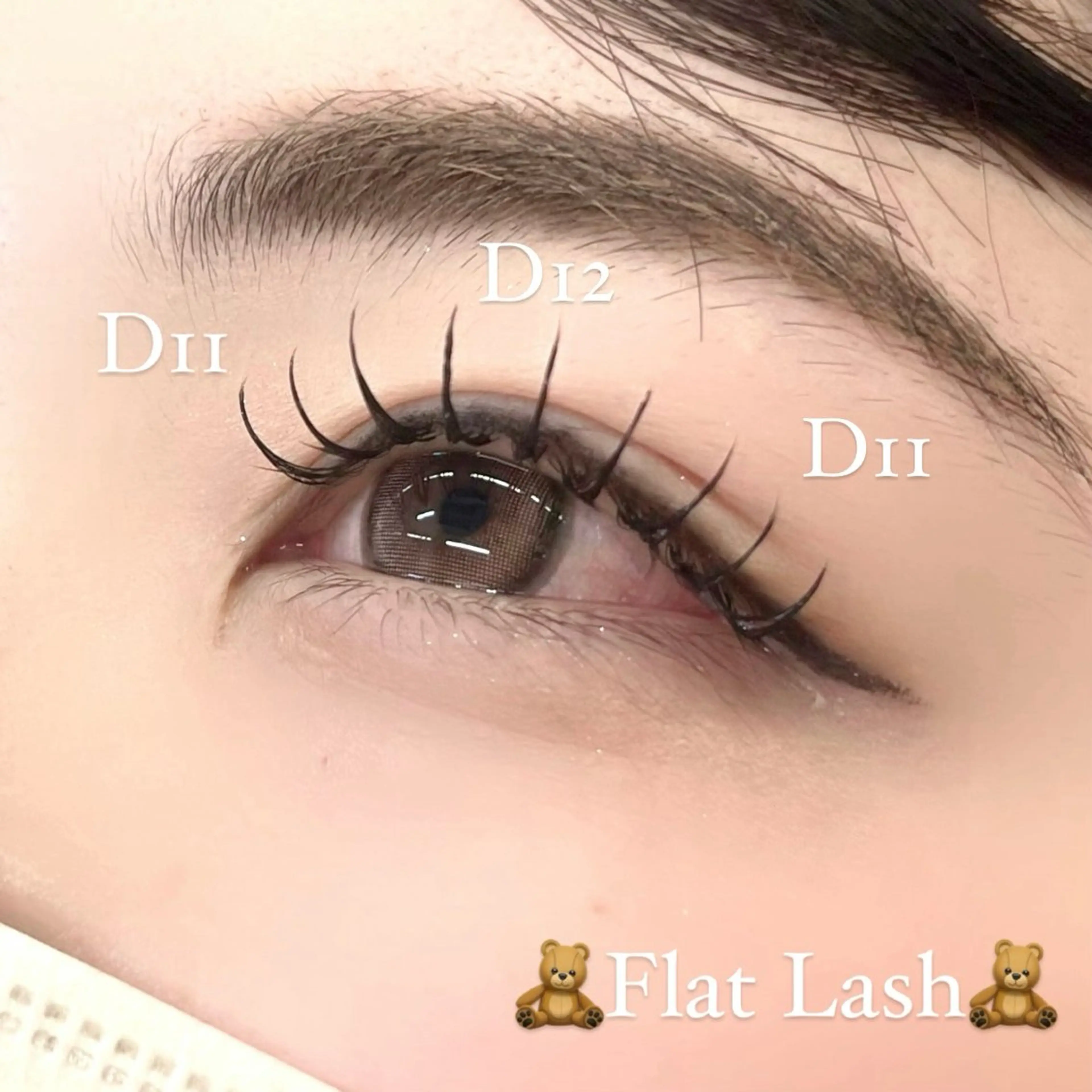 マツエク・マツパ マツエク 横浜 eyelist 🐰はま🐰のマツエク・マツパデザイン