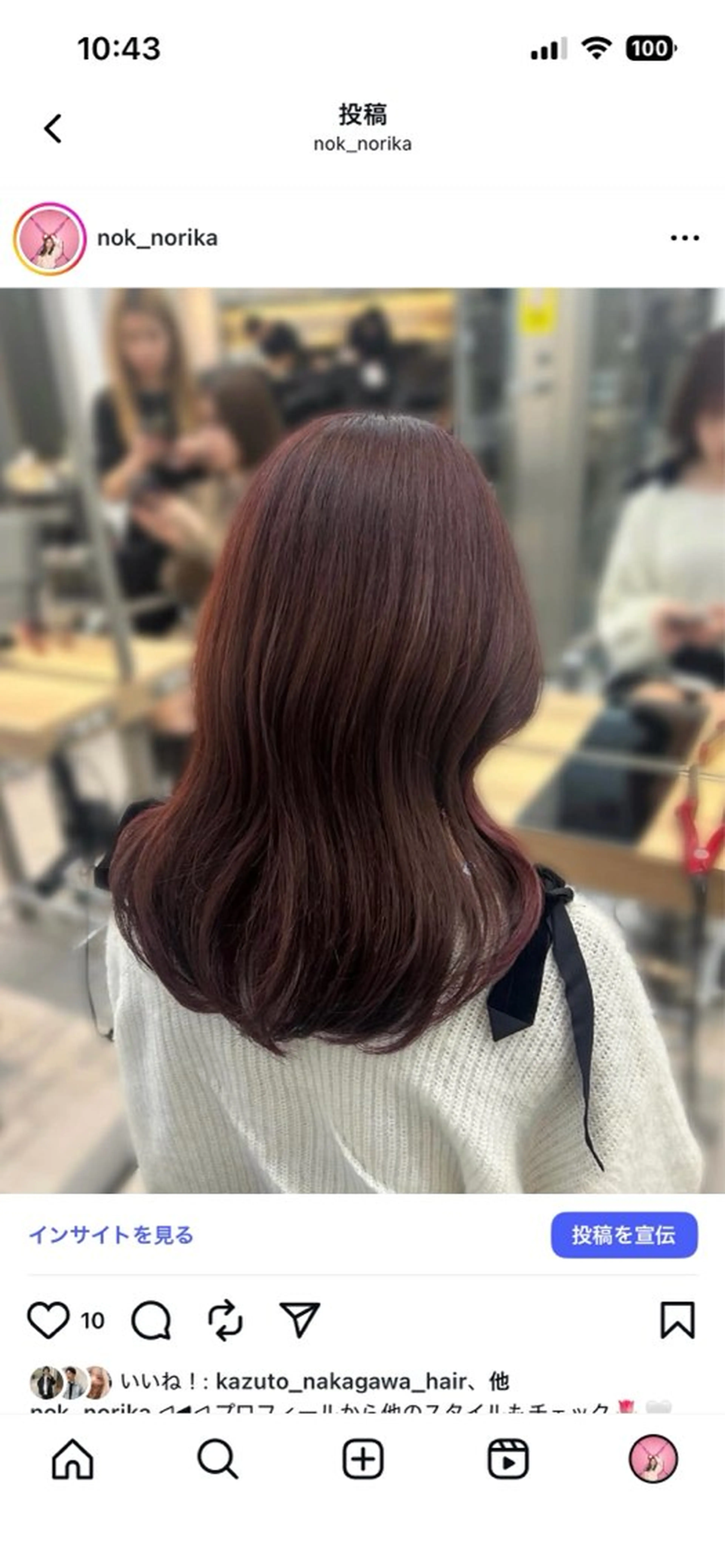 セミロング カット ヘアカラー トリートメント nok銀座所属・🌷艶色/艶髪/銀座 /norika🌷のヘアスタイル