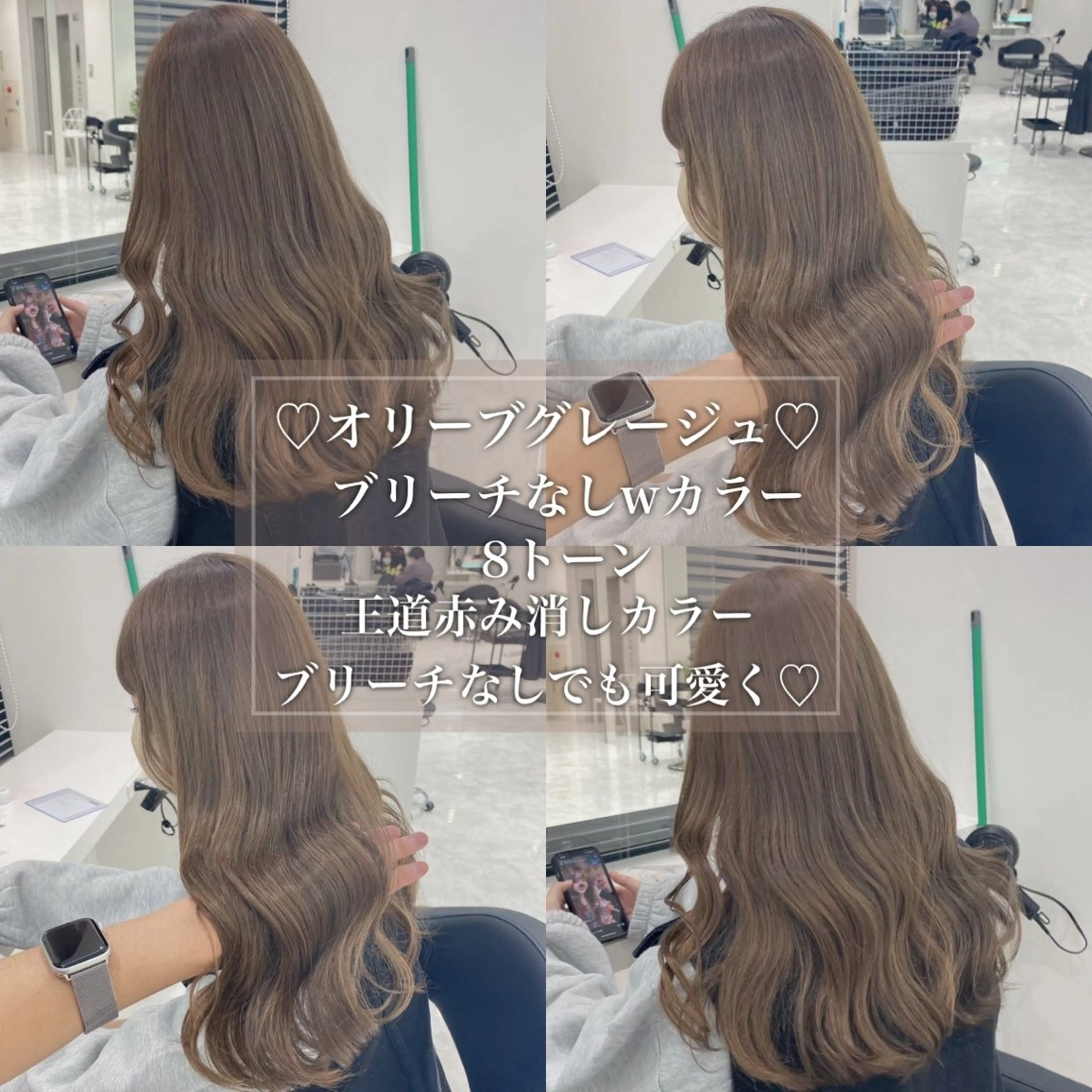 ロング カラー 💎透明感カラー /kaito💎のヘアスタイル