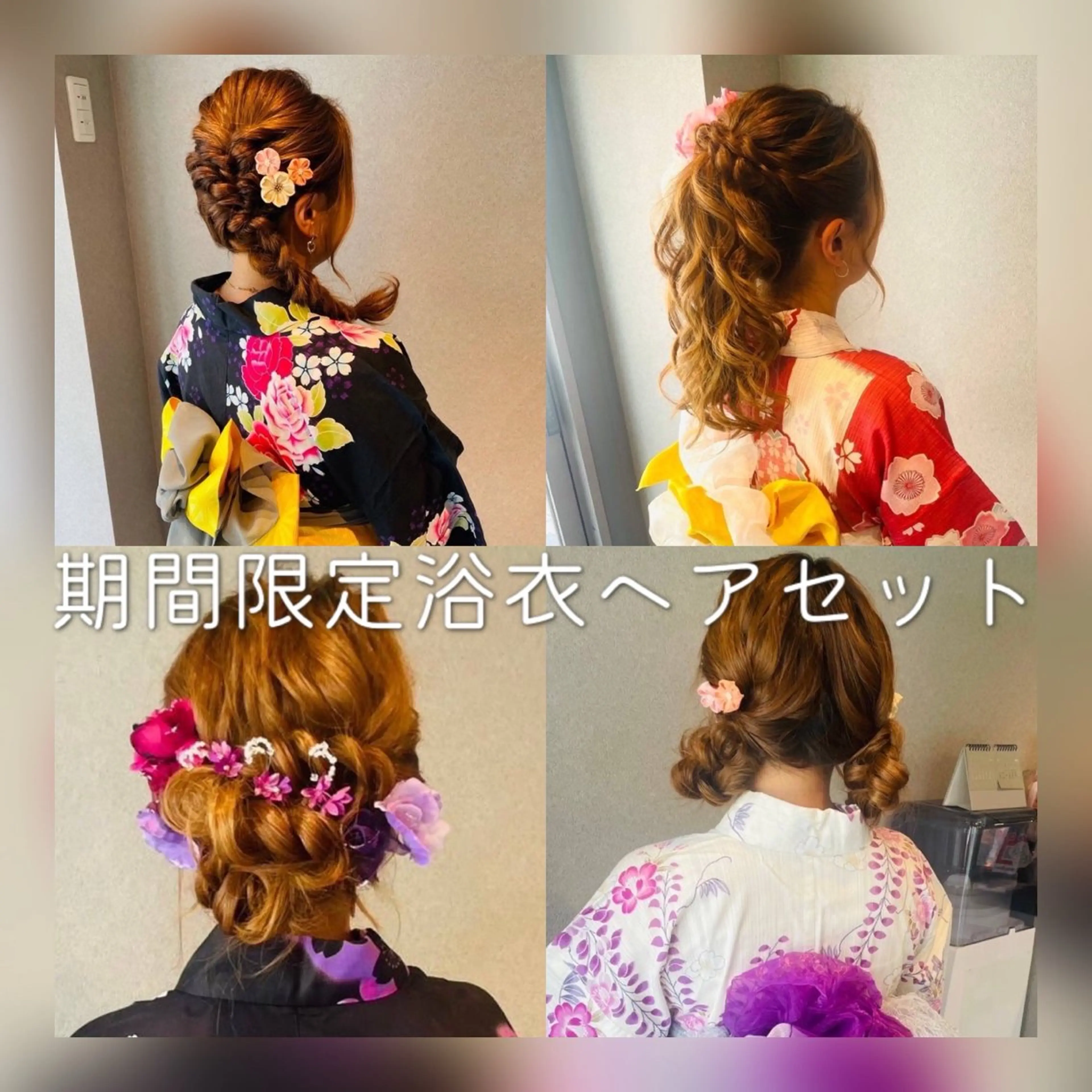 MIU nail＆eyeのマツエク・マツパデザイン