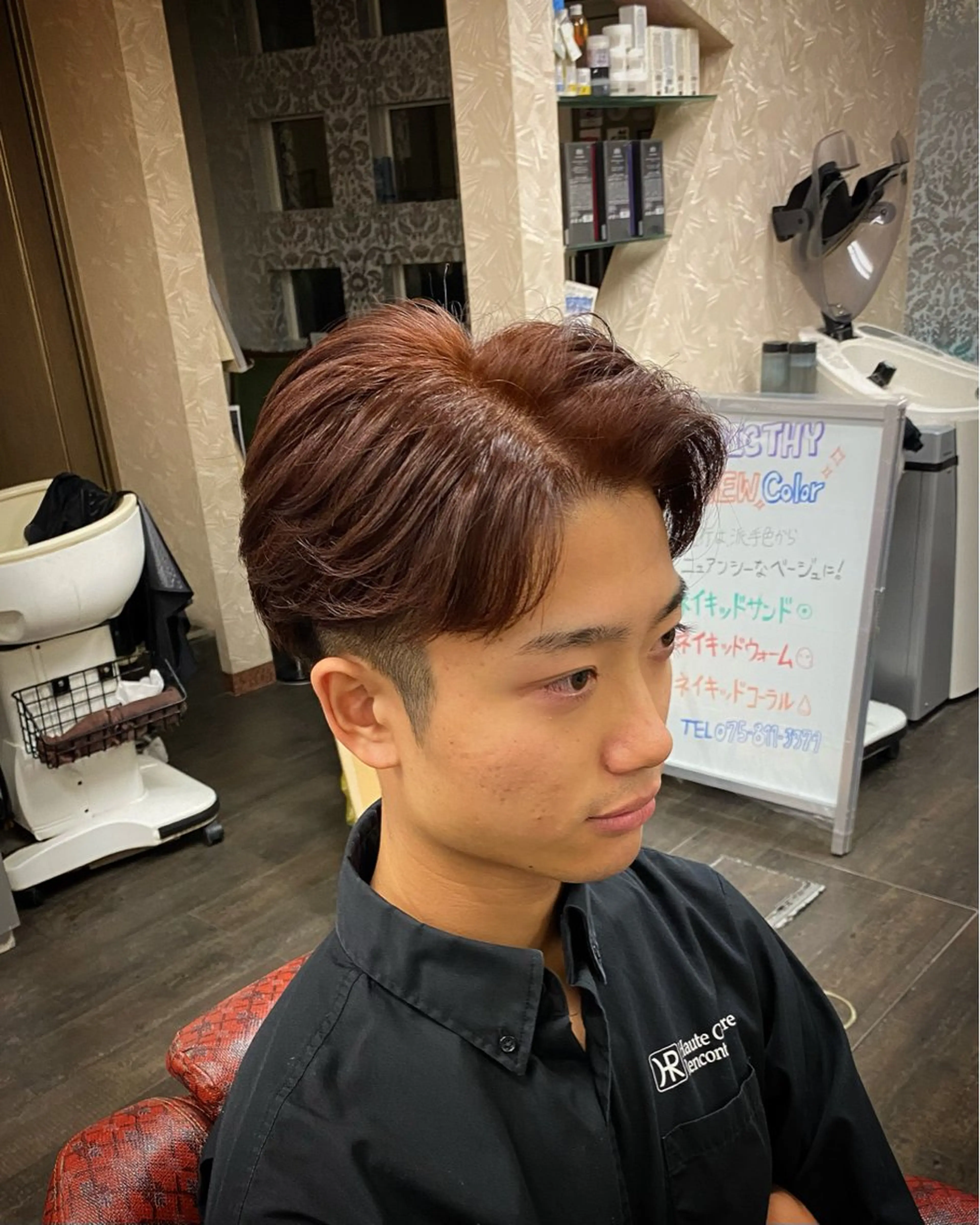 ミディアム カラー メンズ メンズブリーチ ブリーチ カット ヘアカラー SWELL  七隈四つ角店所属・SWELL アトムのヘアスタイル