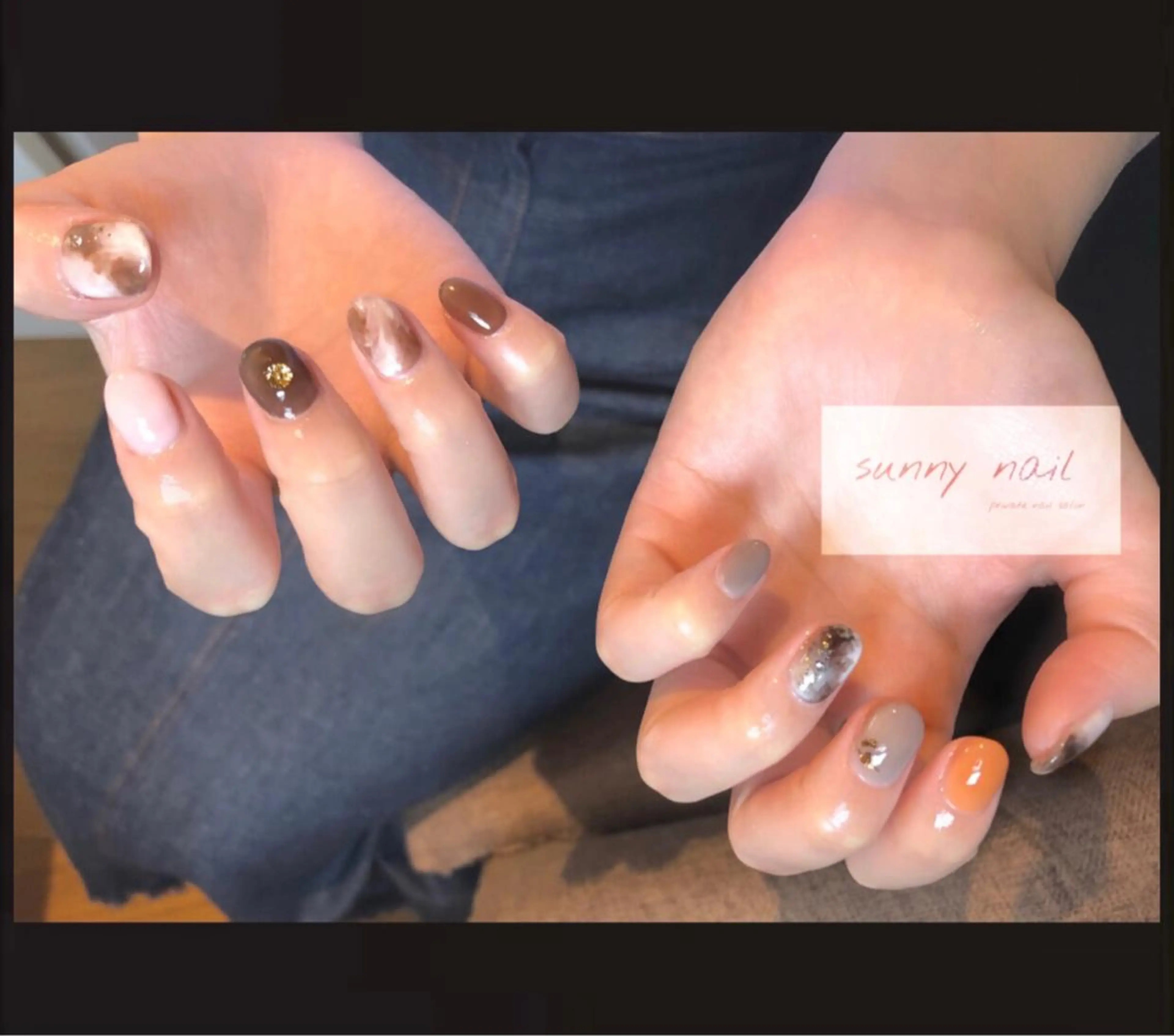 ネイル ブラウン ジェルネイル 大理石ネイル(マーブル) ニュアンスネイル オレンジ sunny nailのネイルデザイン