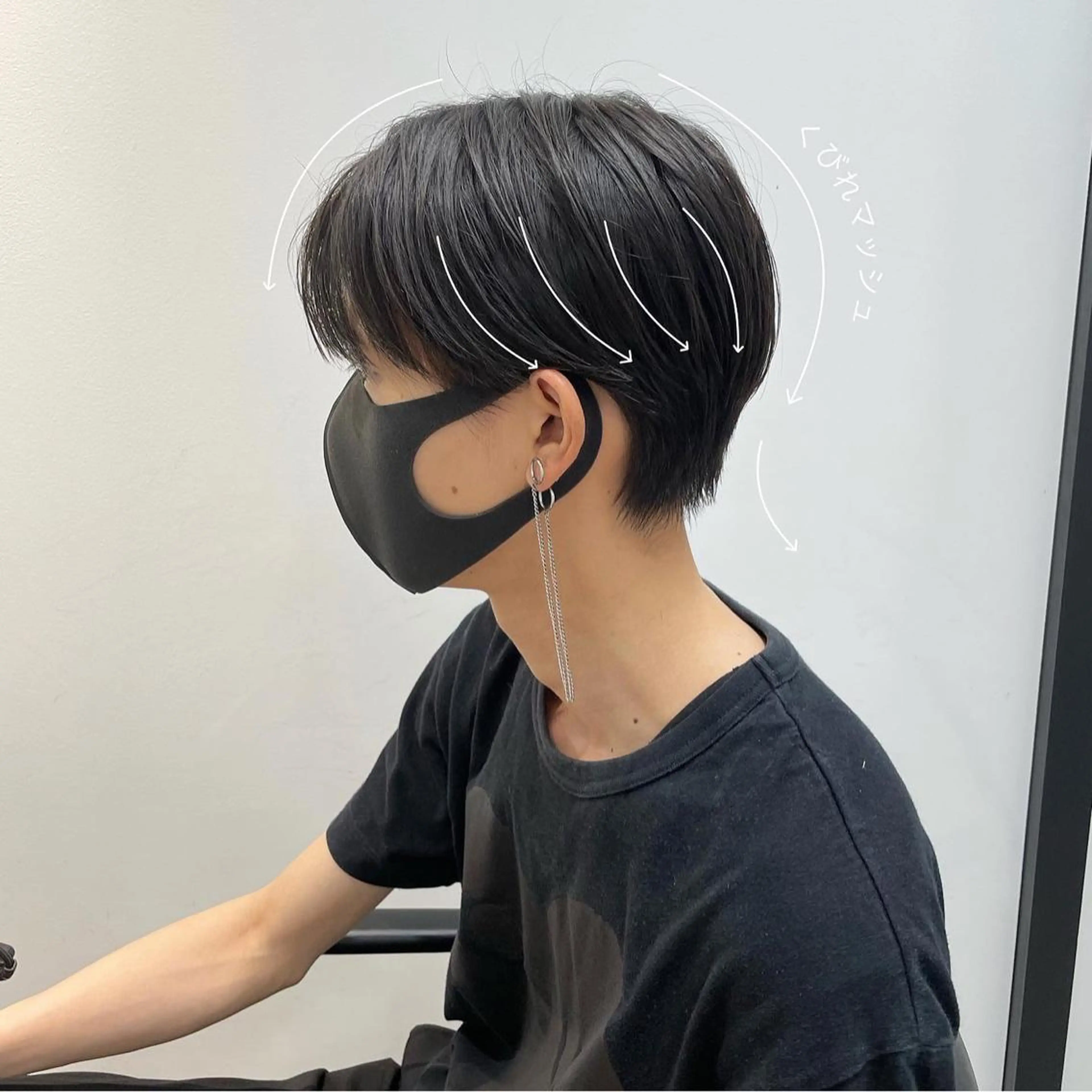 メンズ 潤艶髪師 まむのヘアスタイル