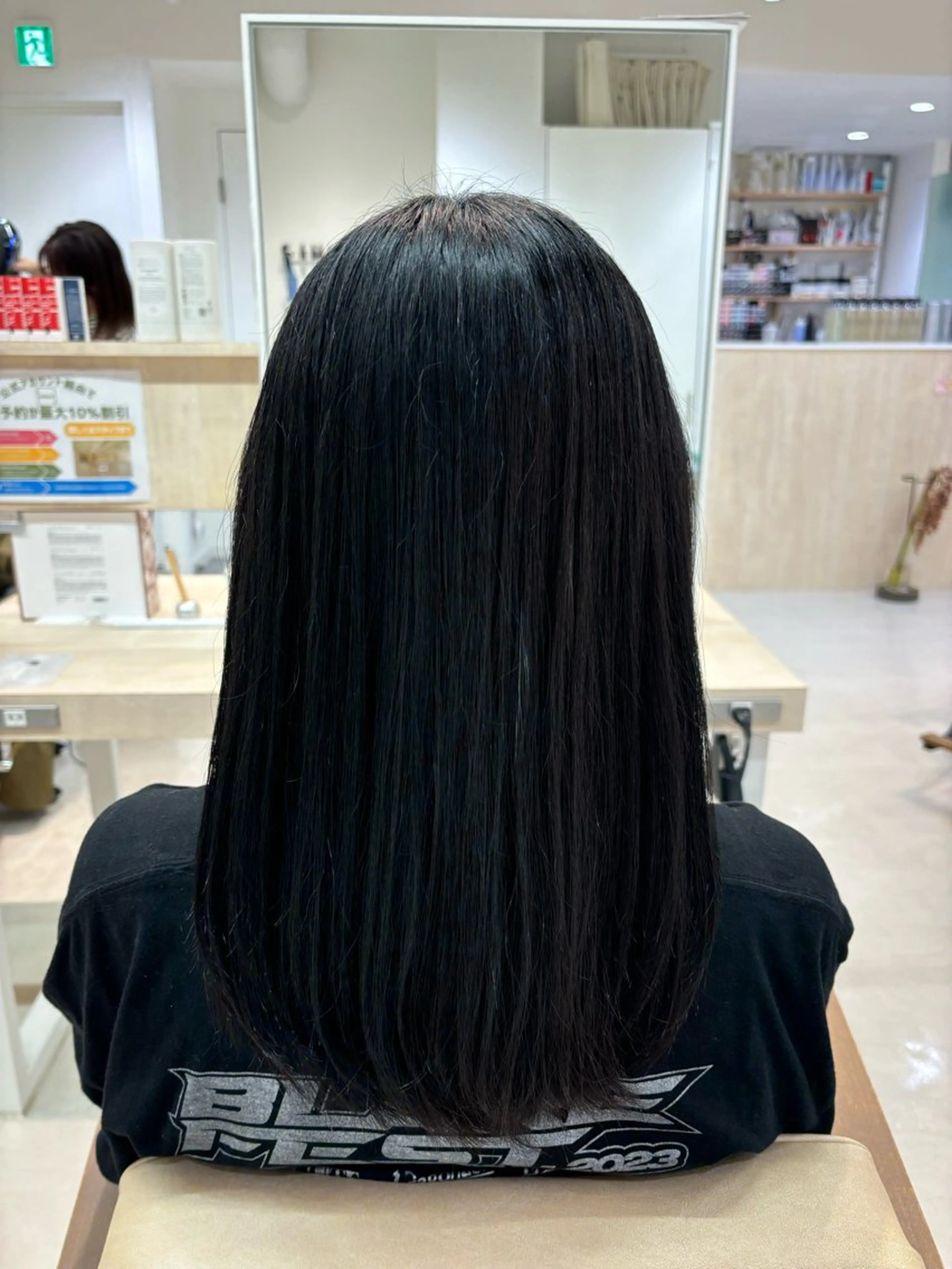 ミディアム 髪質改善 トリートメント トリートメント メンズパーマ/髪質 改善/カラー/はるきのヘアスタイル