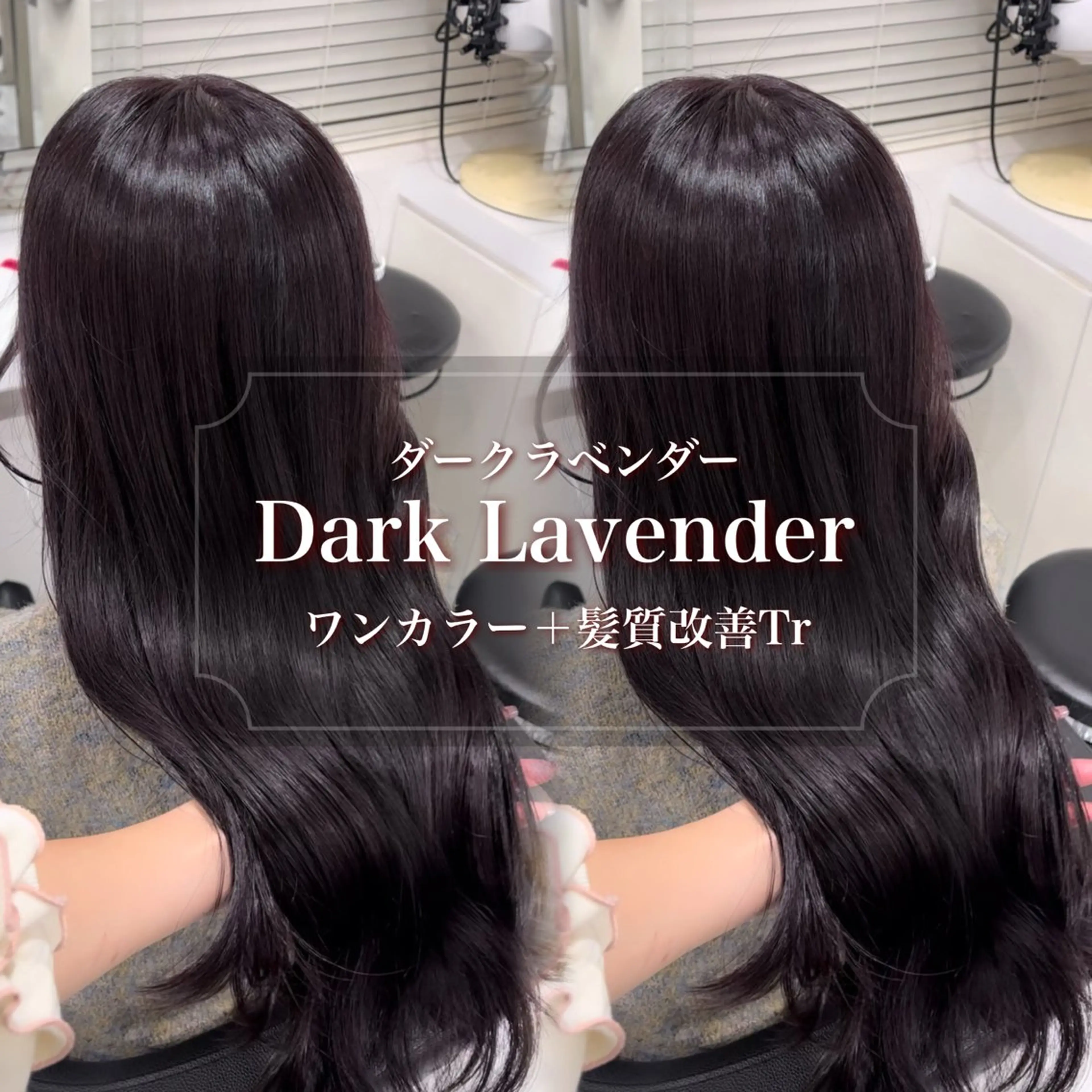 ロング カラー モテかわ♡ガーリー Chinatsu🎀のヘアスタイル