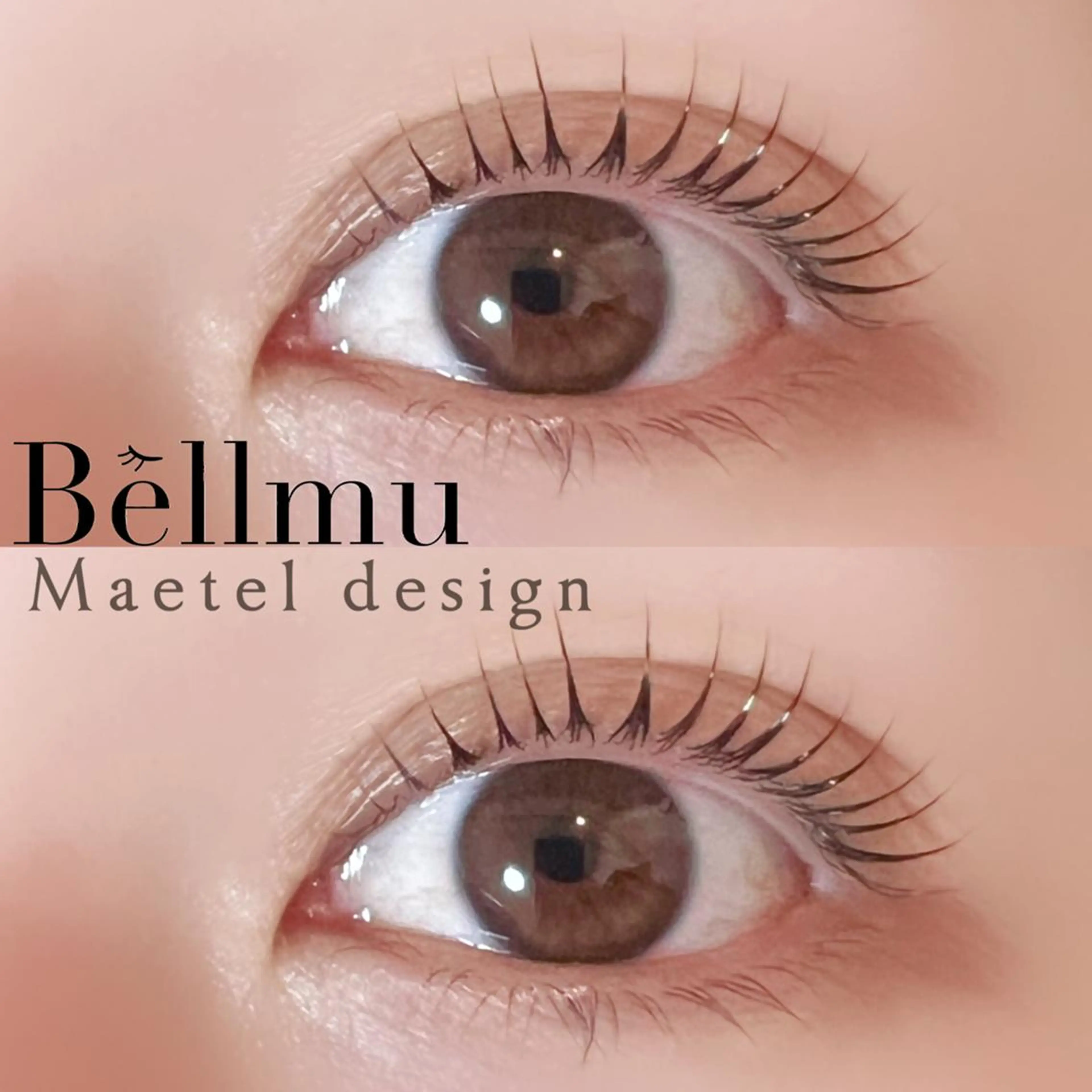 マツエク・マツパ 💈Bèllmu/ なんば/心斎橋🖤のマツエク・マツパデザイン