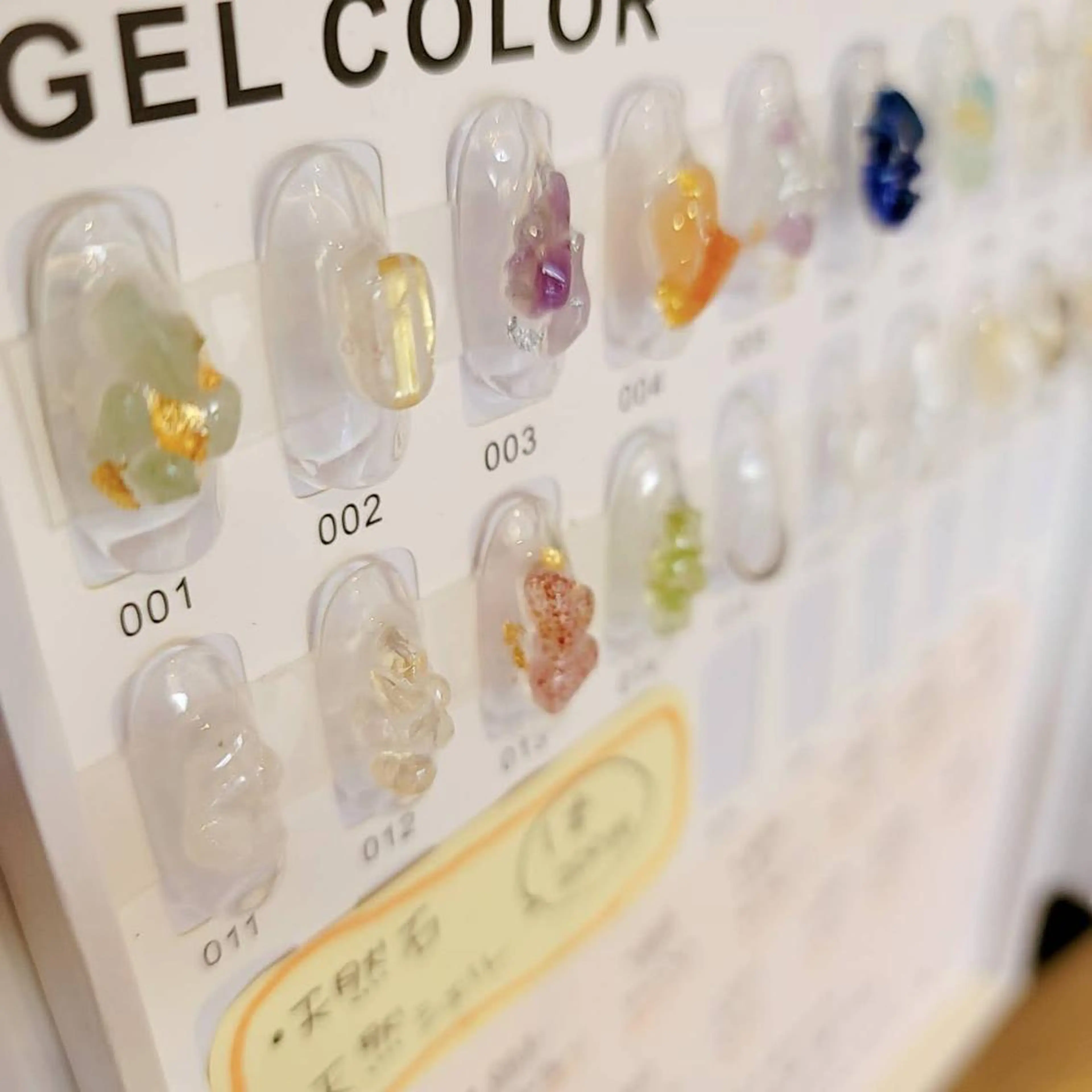 ネイル 石田 由紀のネイルデザイン