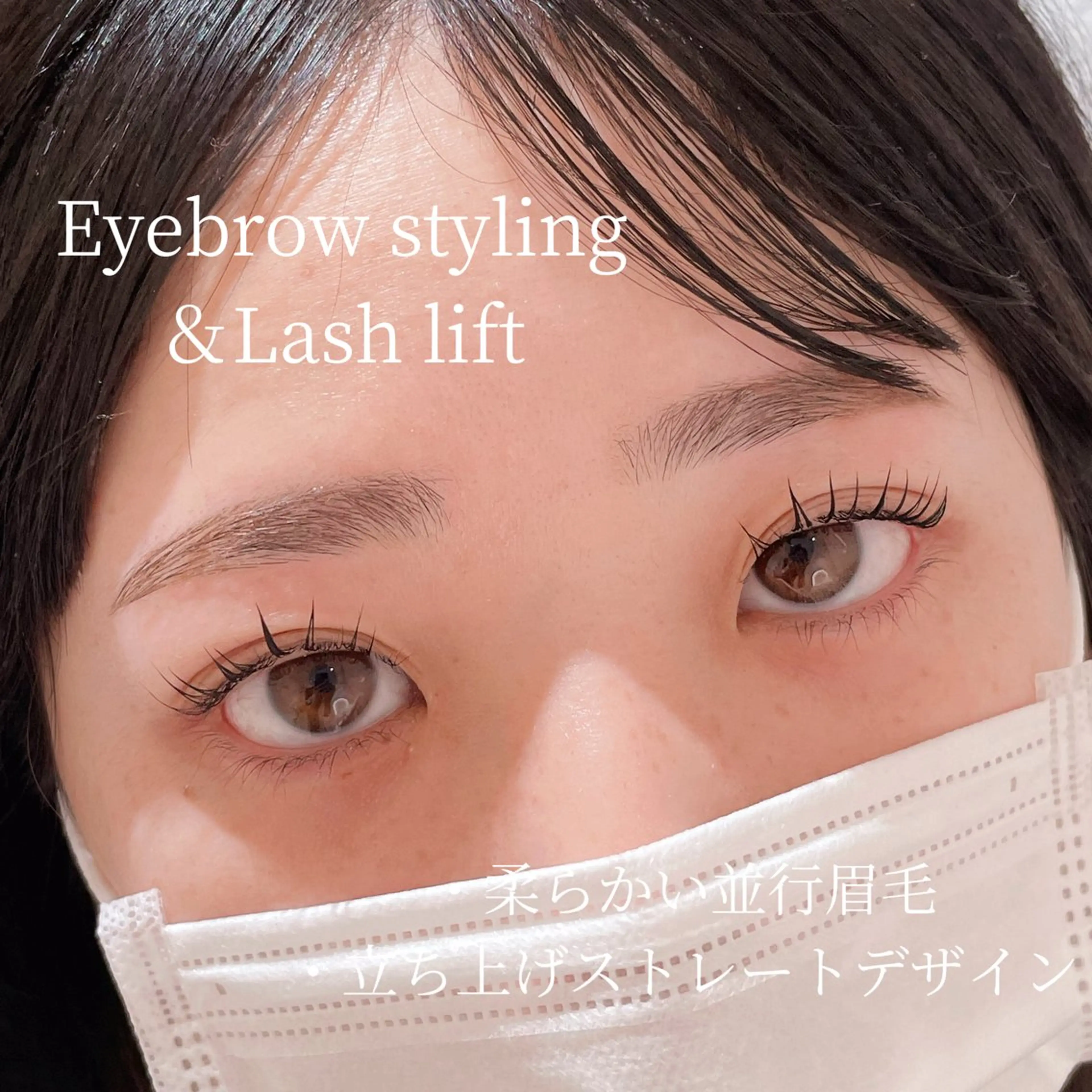 その他 URARA 【lazo】のその他イメージ