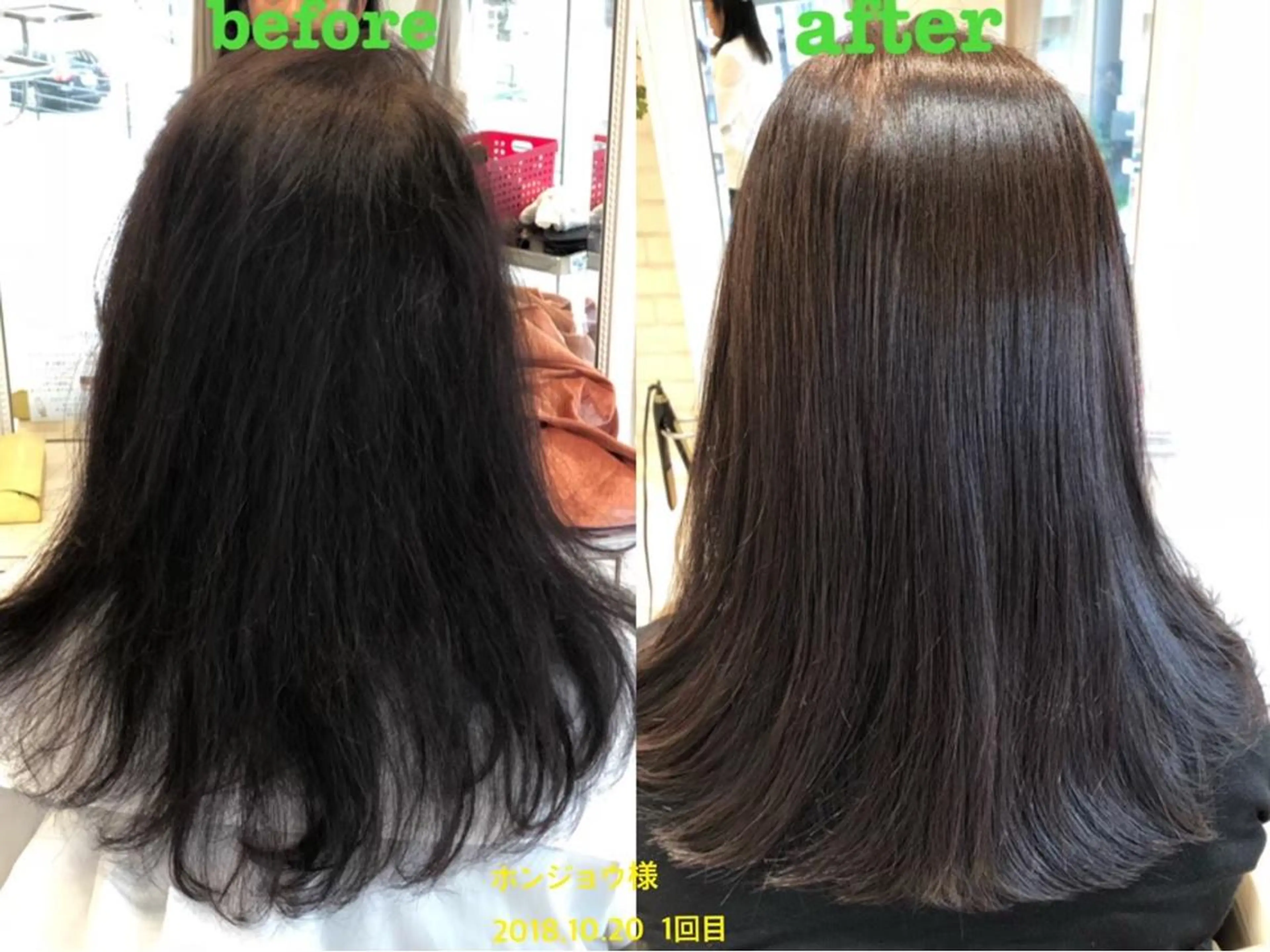 ミディアム 🫧すず shibuyaのヘアスタイル